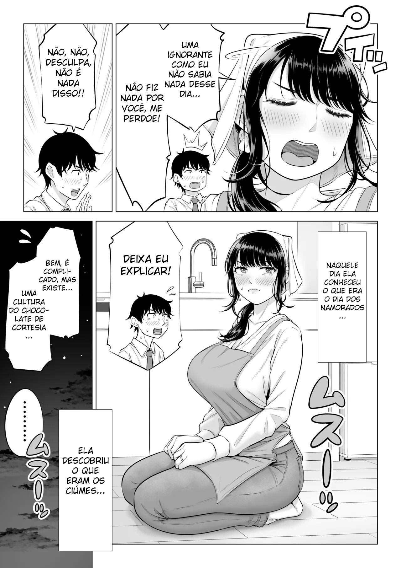 A Dona de Casa Shizuka Tachibana, Que Pediu A Doação da Minha Porra, Não Entende De Nada! – Parte 2 - Foto 53