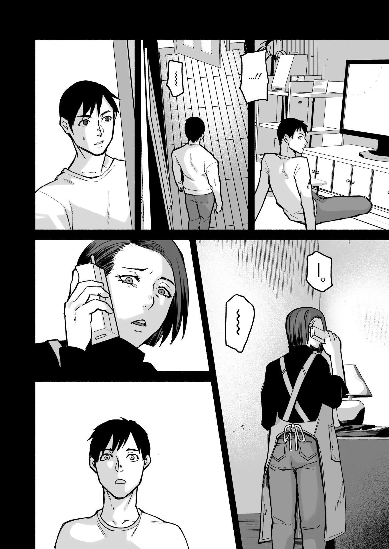 Eu Te Amo Tanto, Miho-chan. - Foto 53