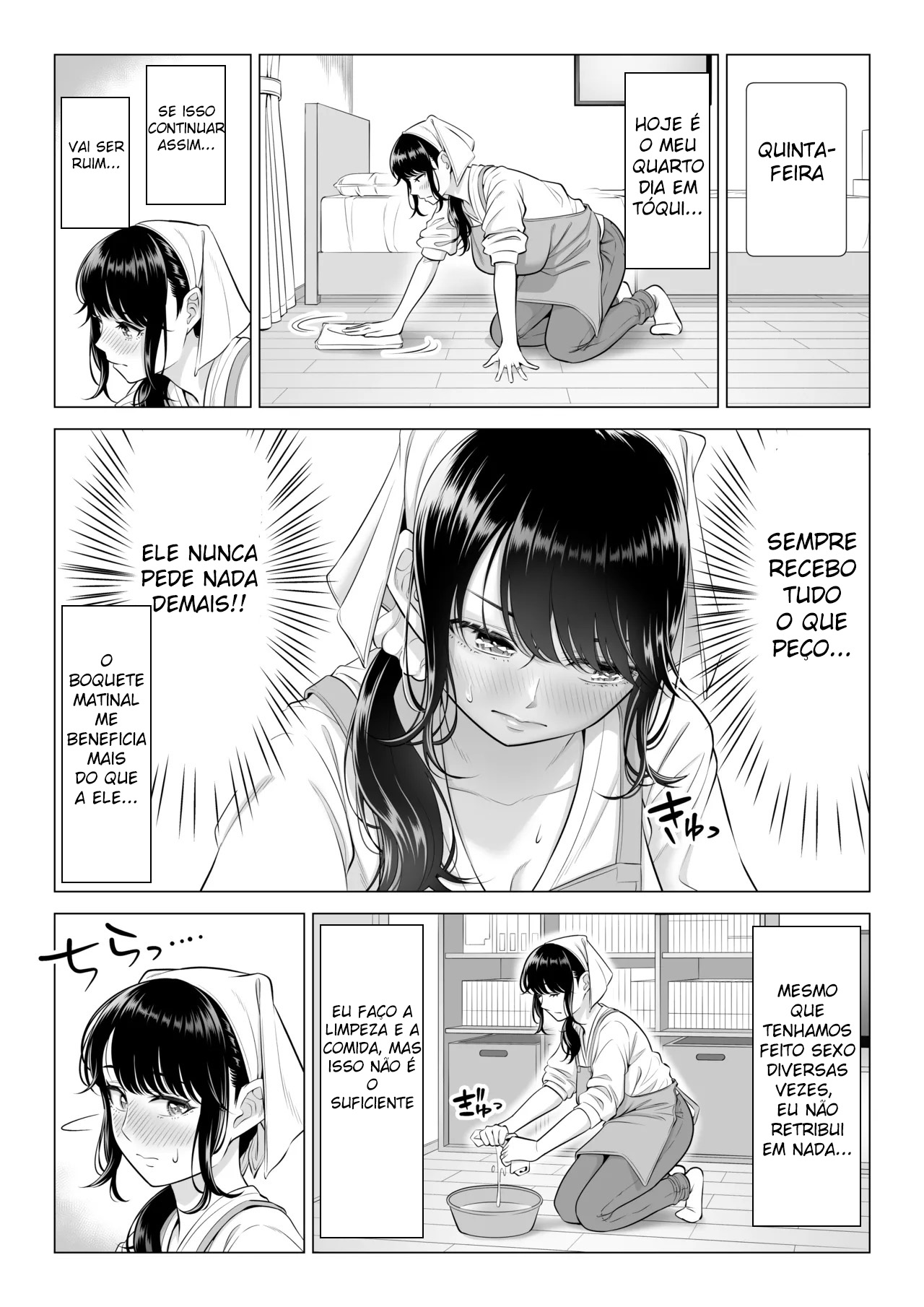 A Dona de Casa Shizuka Tachibana, Que Pediu A Doação da Minha Porra, Não Entende De Nada! – Parte 2 - Foto 54