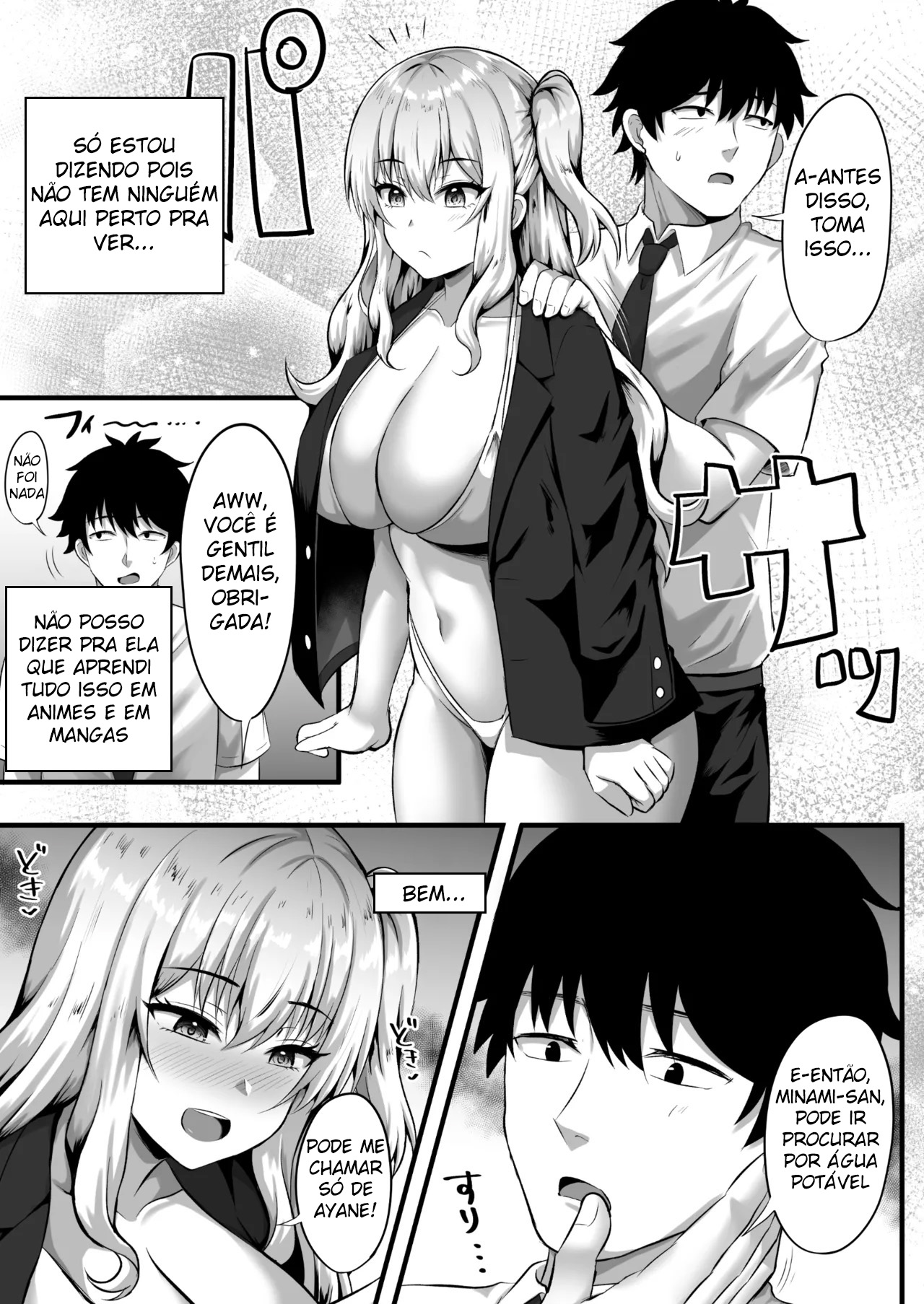 O Diário do Naufrágio da Gyaru e Eu ~ Vivendo Um Romance Grudento Só Nós Dois Em Uma Ilha Deserta ~ - Foto 6