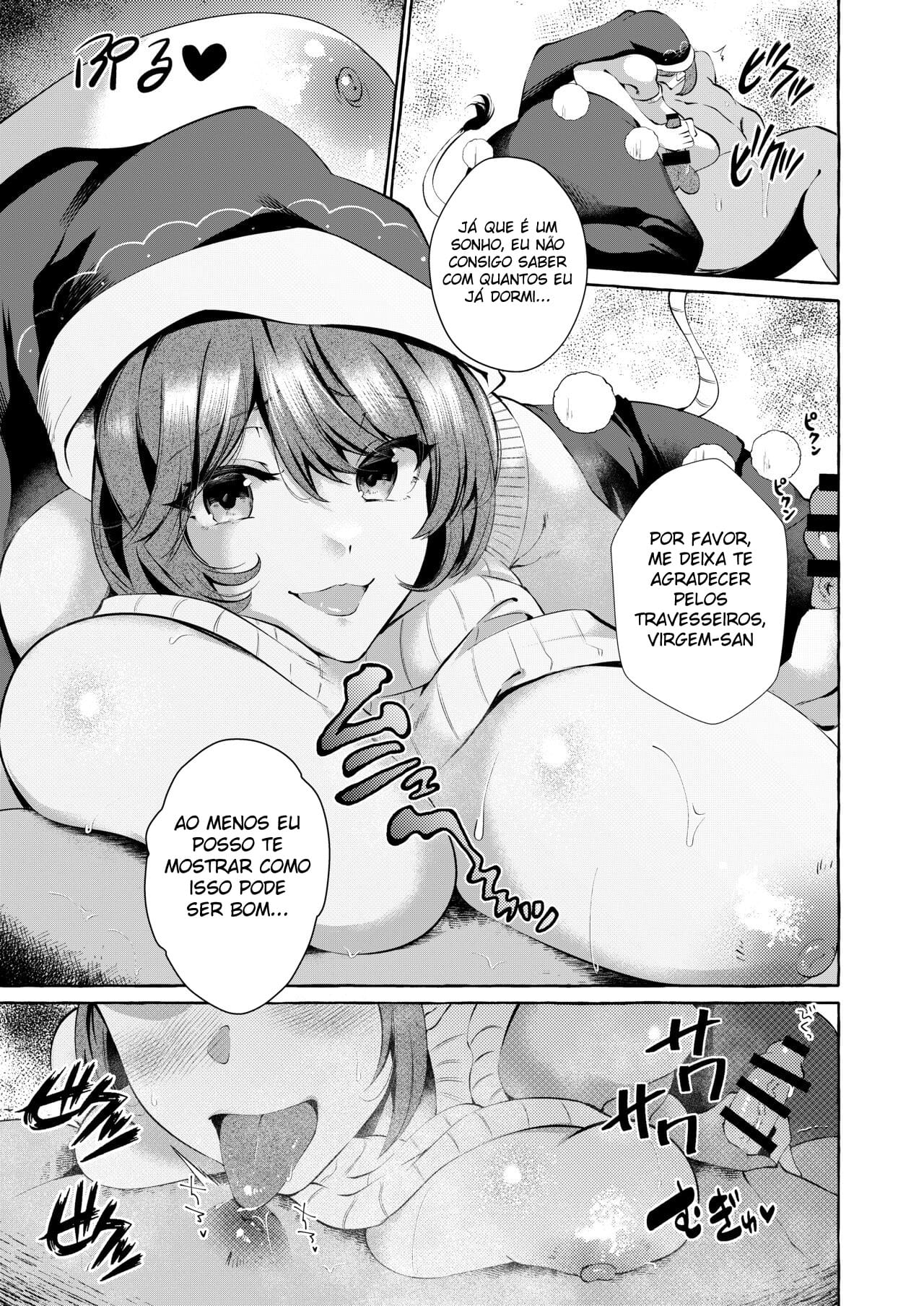 Qual é o Sonho Mais Picante? - Foto 6