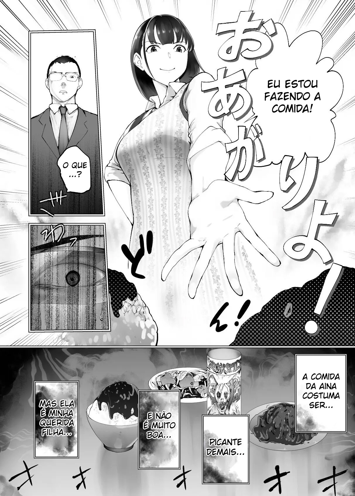 Meu Amigo de Inf*** Está Transando Com a Minha Mãe 9 - Foto 7