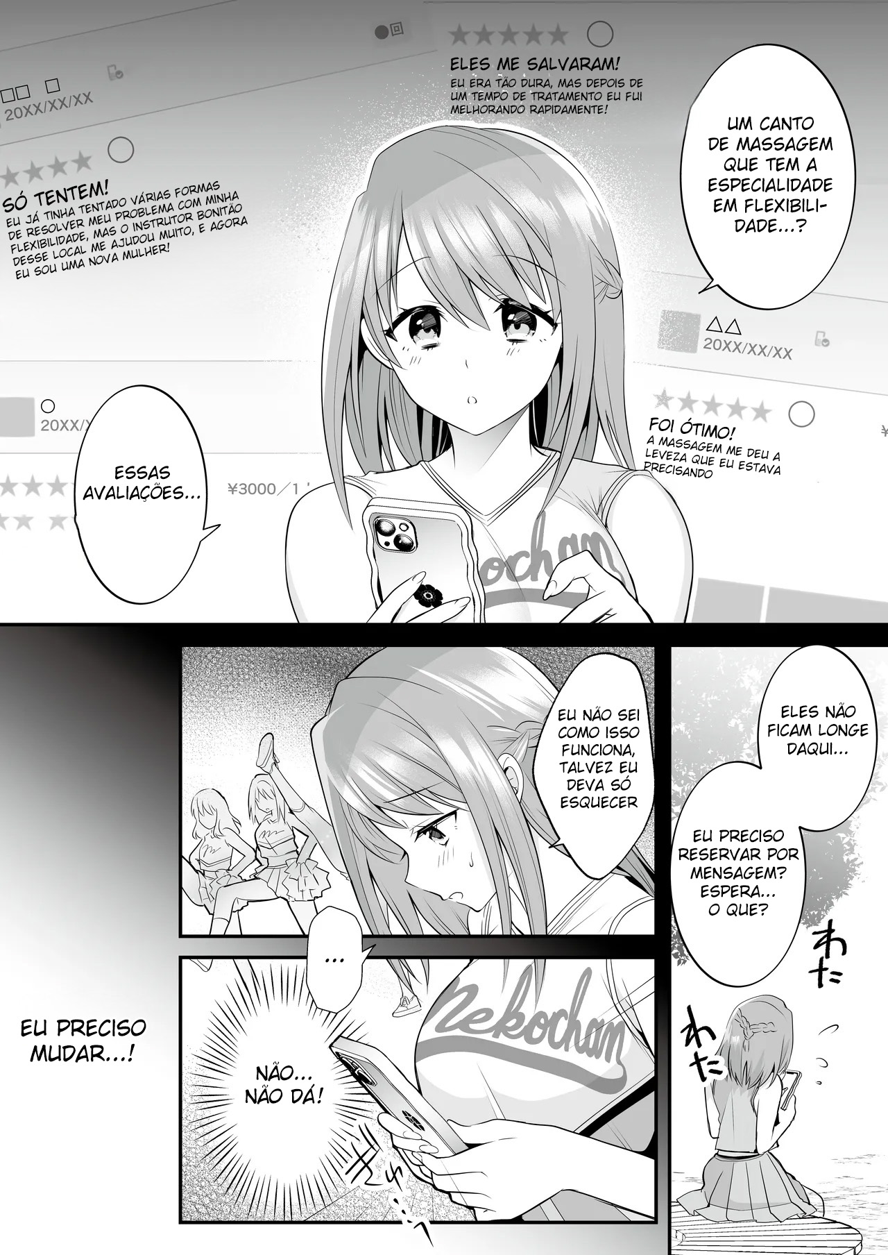 Massagem Excitante Depois da Aula ~O Clímax Prazeroso da Feliz Líder de Torcida~ - Foto 6