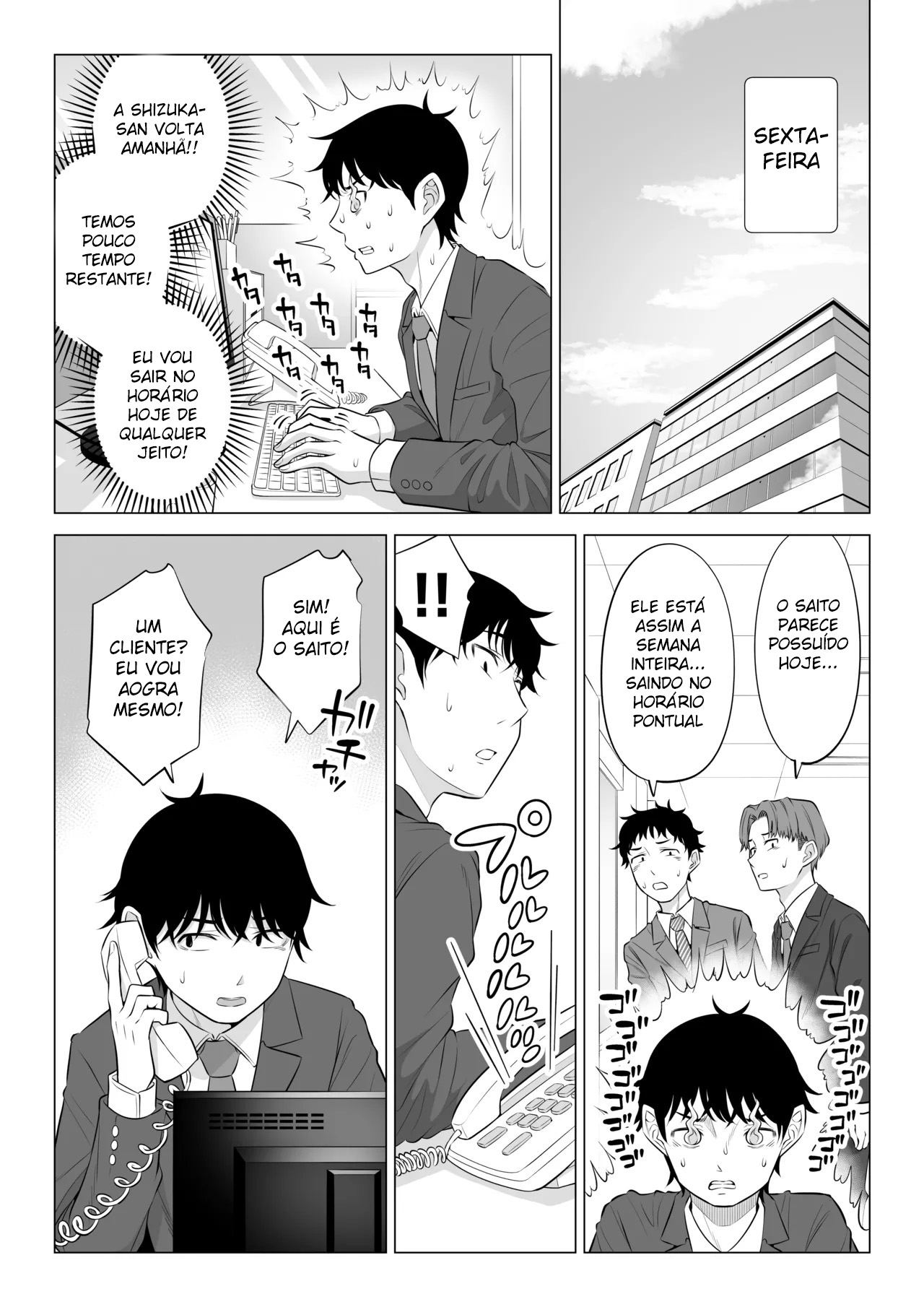A Dona de Casa Shizuka Tachibana, Que Pediu A Doação da Minha Porra, Não Entende De Nada! – Parte 2 - Foto 71