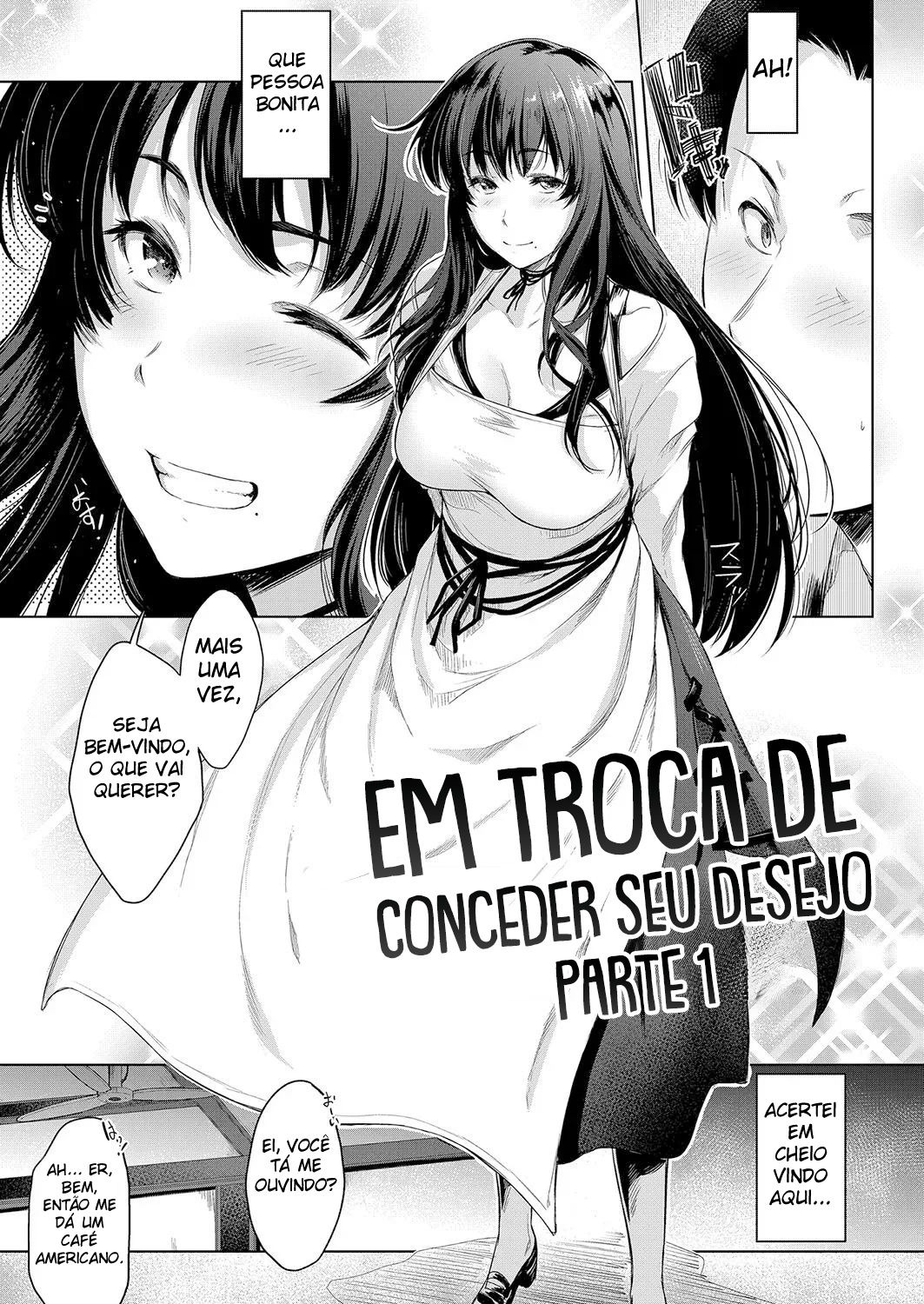 Página da Galeria