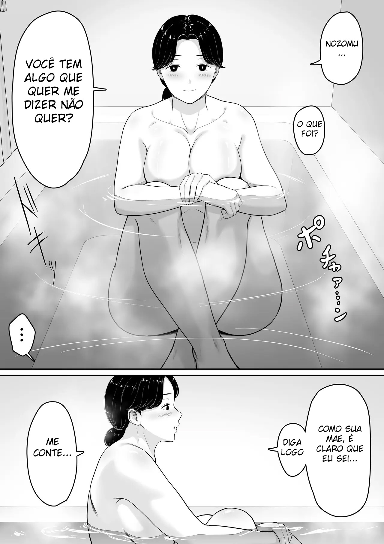 Eu Li Em Um Mangá Hentai Que, Se Você Pedir, Elas Deixam Você Transar, Então Tentei Pedir para a Minha Mãe - Foto 9