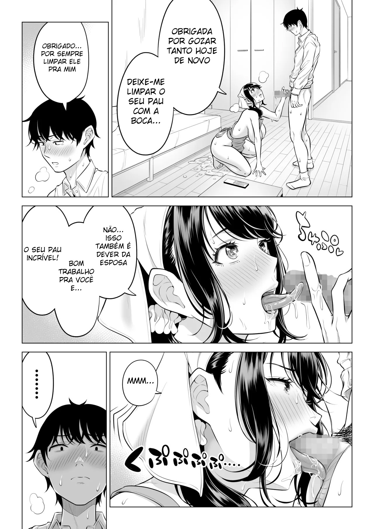 A Dona de Casa Shizuka Tachibana, Que Pediu A Doação da Minha Porra, Não Entende De Nada! – Parte 2 - Foto 96