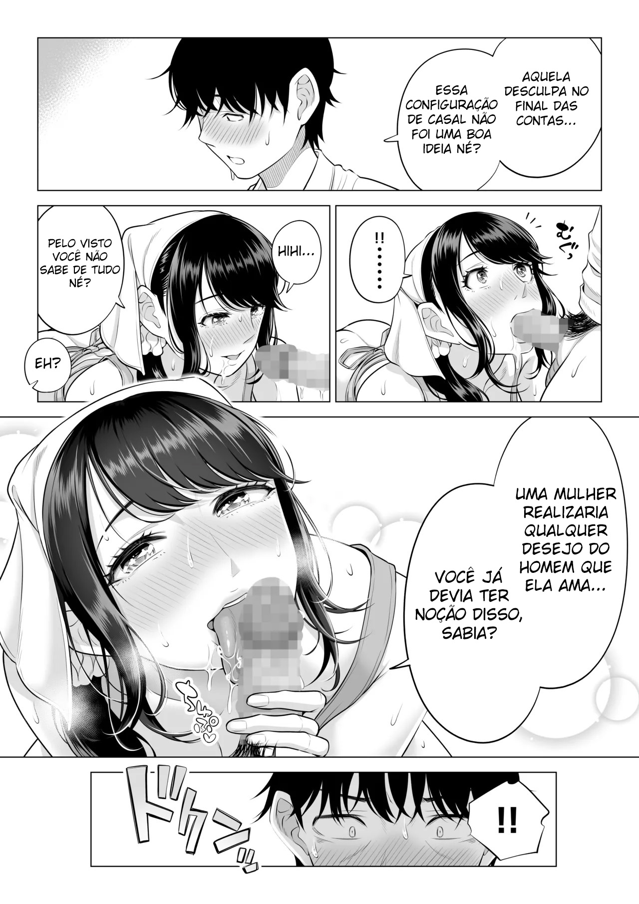 A Dona de Casa Shizuka Tachibana, Que Pediu A Doação da Minha Porra, Não Entende De Nada! – Parte 2 - Foto 97