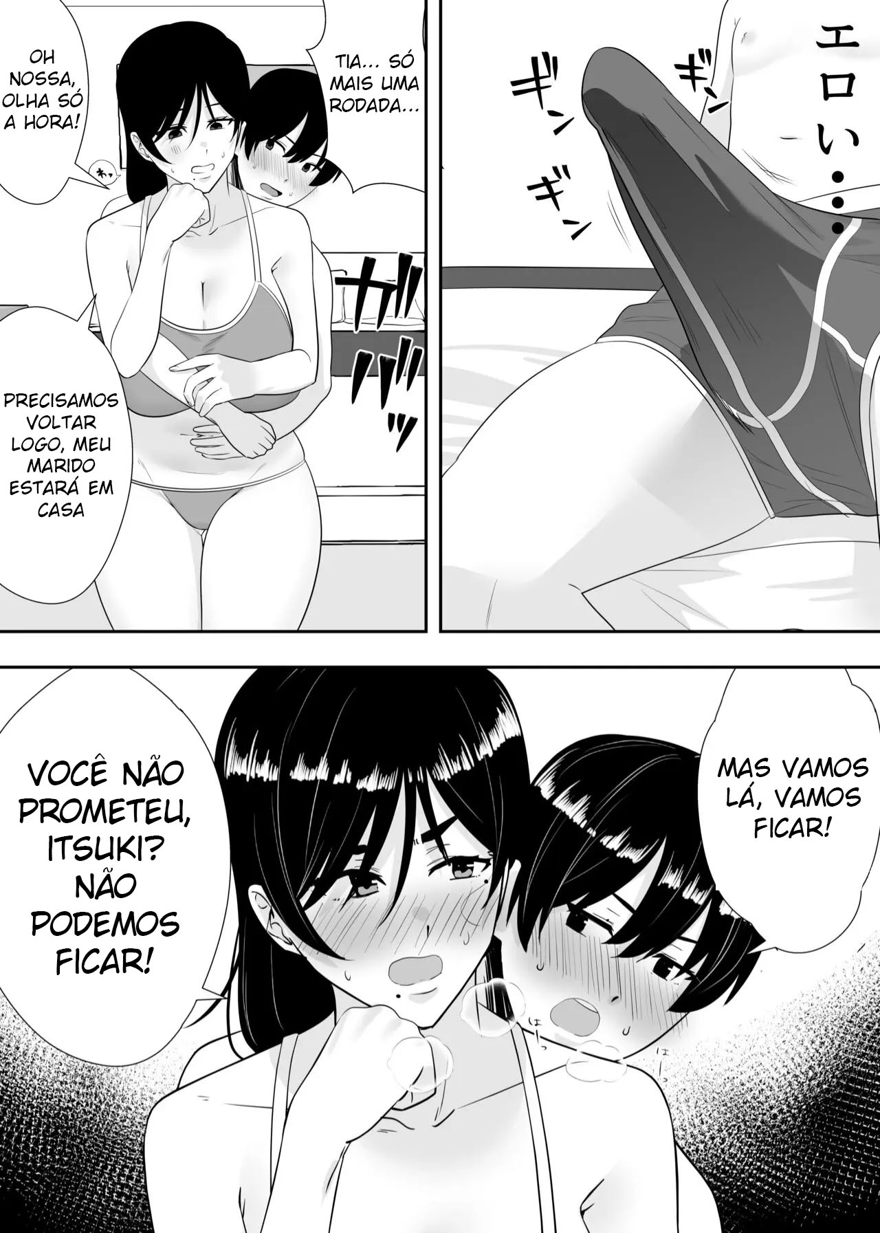 A Mãe Corajosa 2 ~ Até a Mamãe Voraz Sucumbir Ao Meu Pau Grande ~ - Foto 7