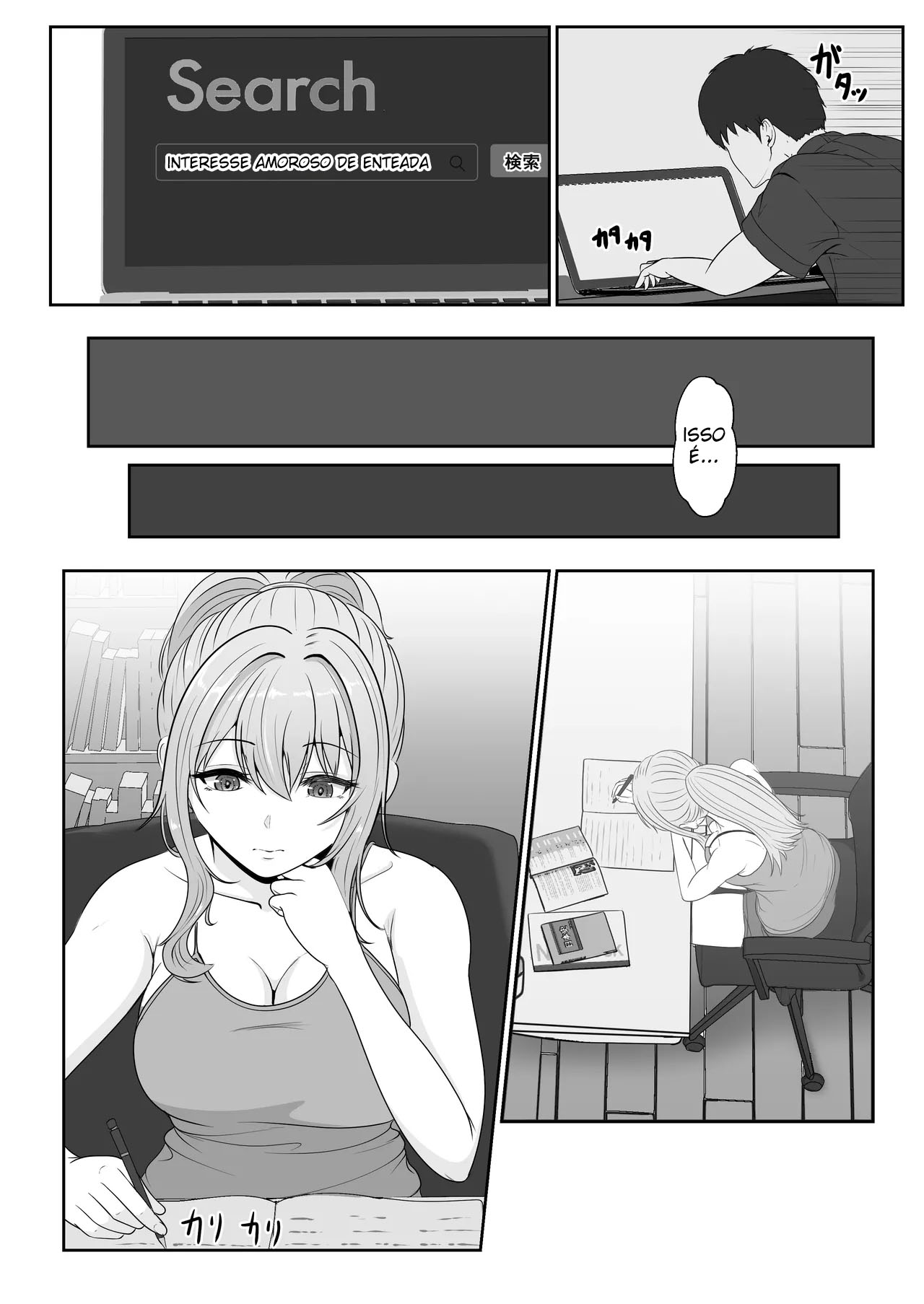 Minha Meia-Irmã Está Tentando Me Fazer Tomar Um Remédio Para Dormir… 2 - Foto 10