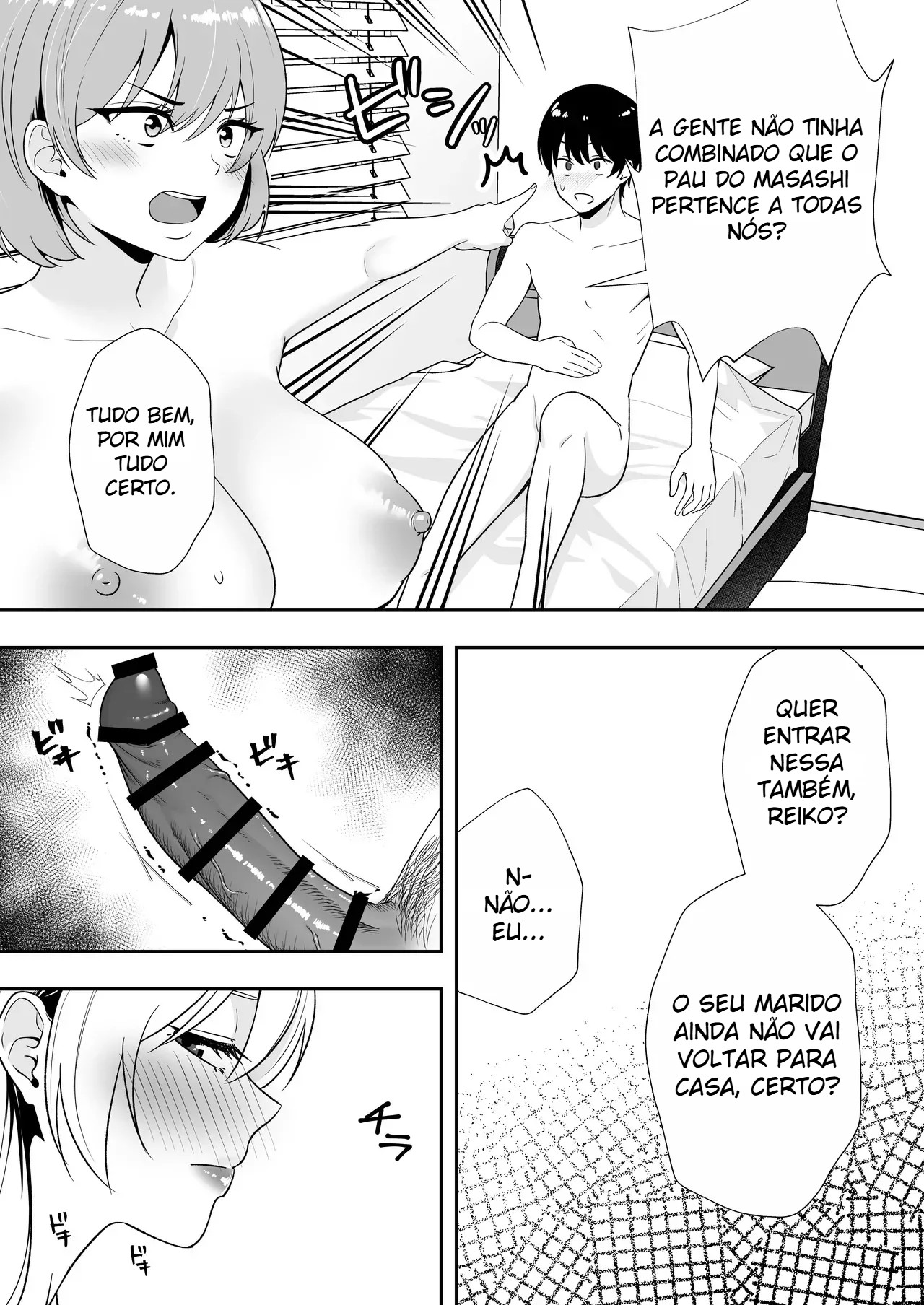 Harém de Mães 2 ~ Viagem Picante às Fontes Termais: Transbordando de Esperma ~ - Foto 10