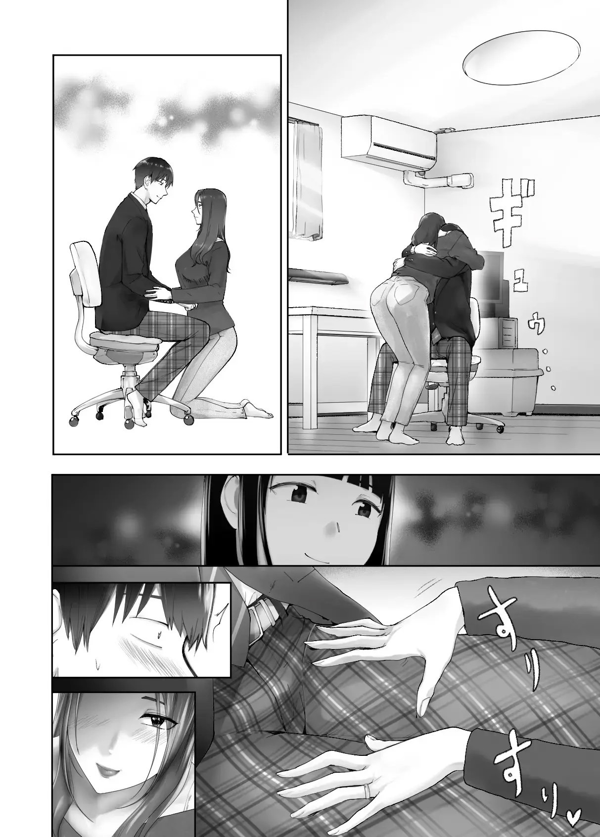 Meu Amigo de Inf*** Está Transando Com a Minha Mãe 11 - Foto 10