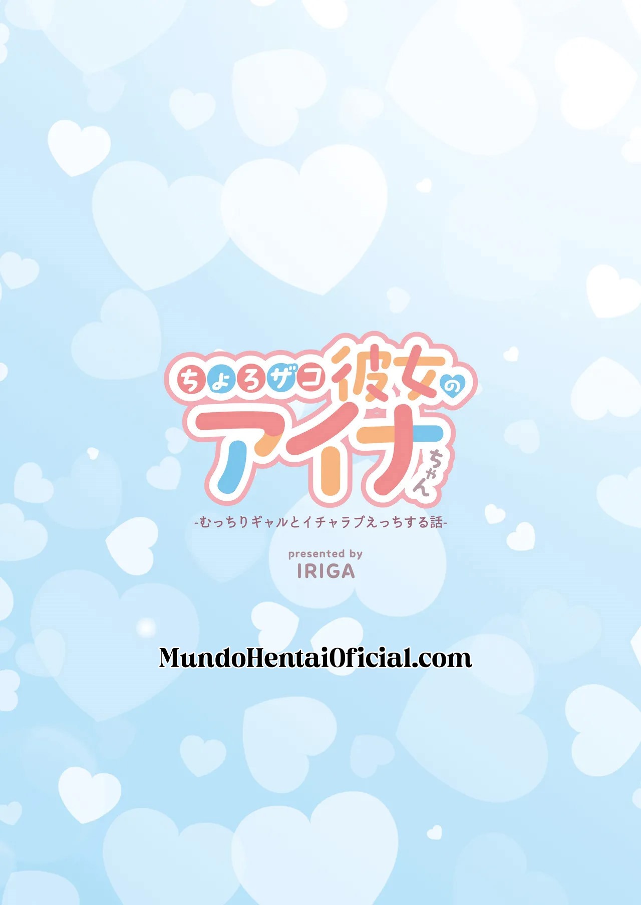 Aina-chan, a Namorada Facinha – Uma História de Amor e Sexo com uma Gyaru Rechonchuda - Foto 96