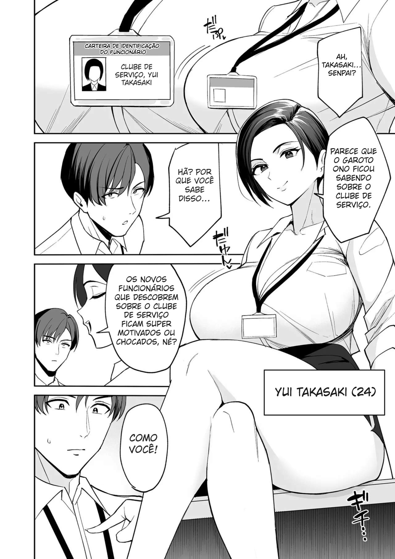 A Recompensa é Com o Corpo ~ Benefícios Bons Demais, o Trabalho do Departamento de Alívio Sexual ~ - Foto 10