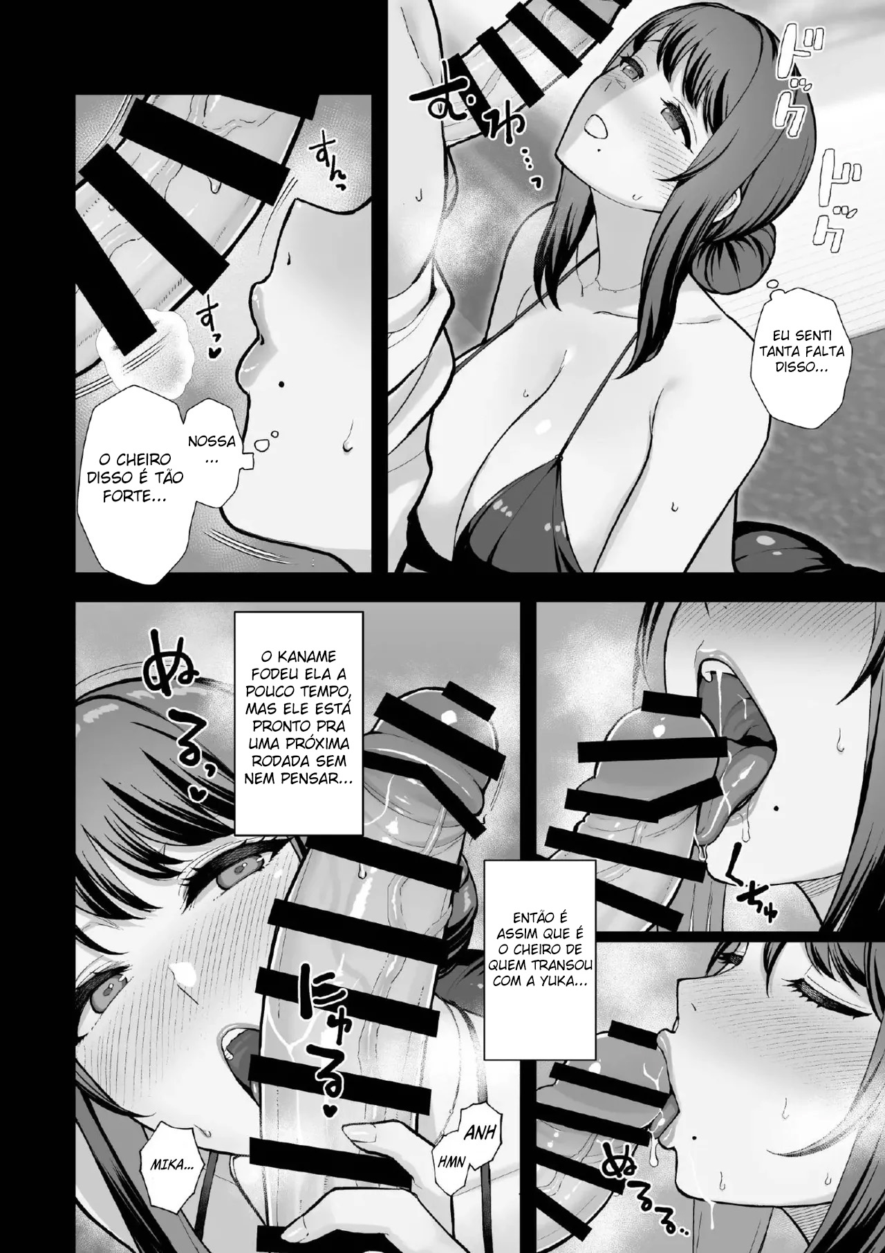 Encontro Em Um Love Hotel: O Livro Onde Eu Transo Com Mãe e Filha, Cada Uma Através da Parede 2 - Foto 11