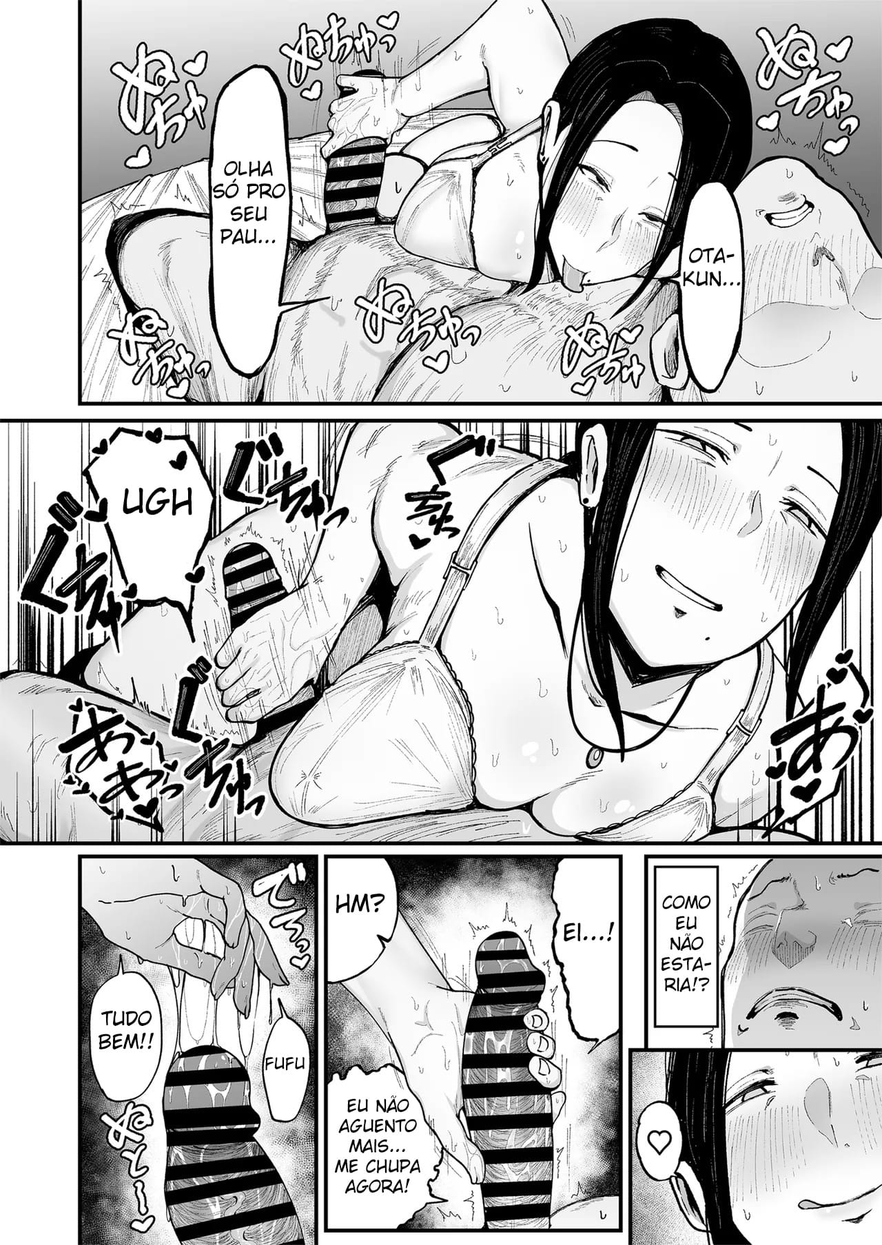 A Mulher Casada do Meu Trabalho de Meio Período, Akiyama-san 3 - Foto 11
