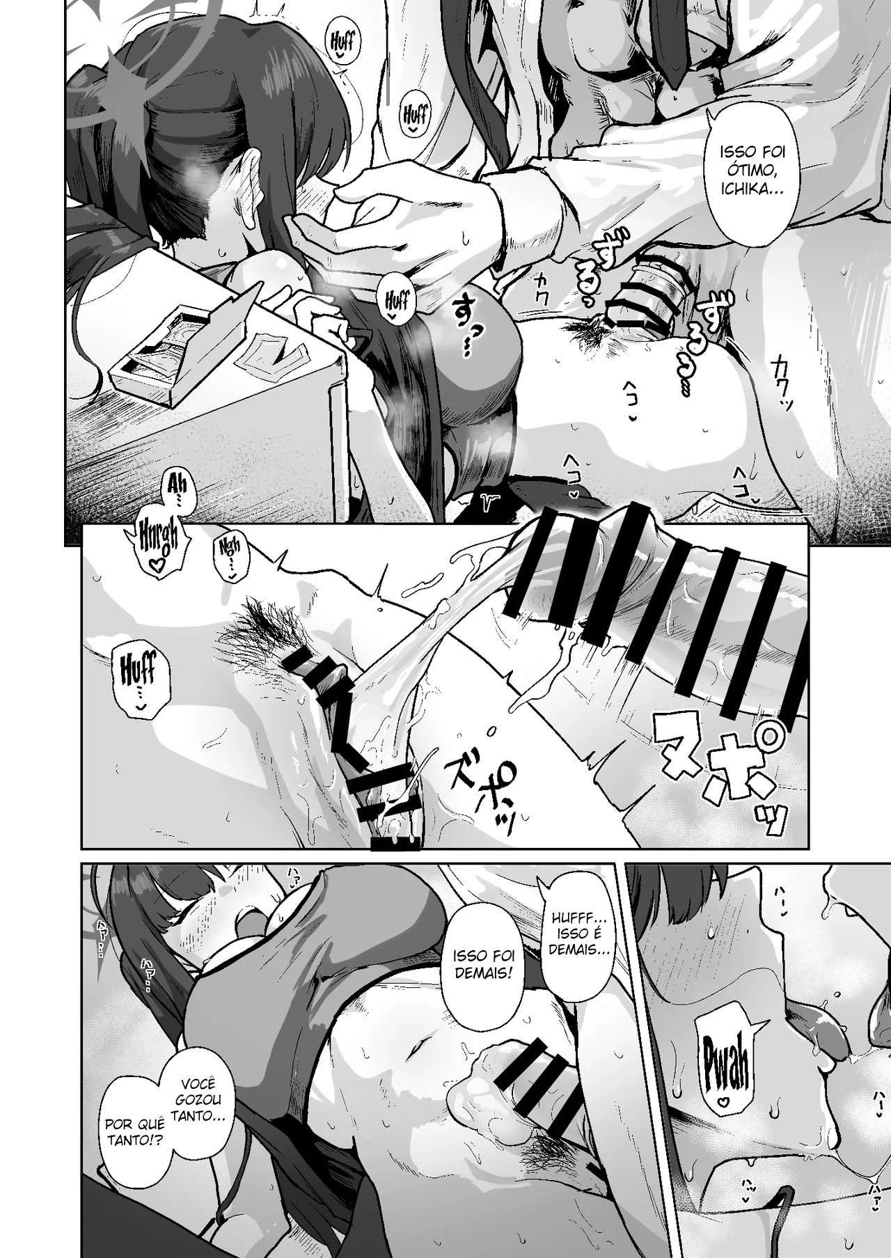 Tomarigi Ichika — A Vida Sexual de Ichika, Minha Amiga Sexual Que Mora em um Apartamento de Quatro Tatames e Meio - Foto 11