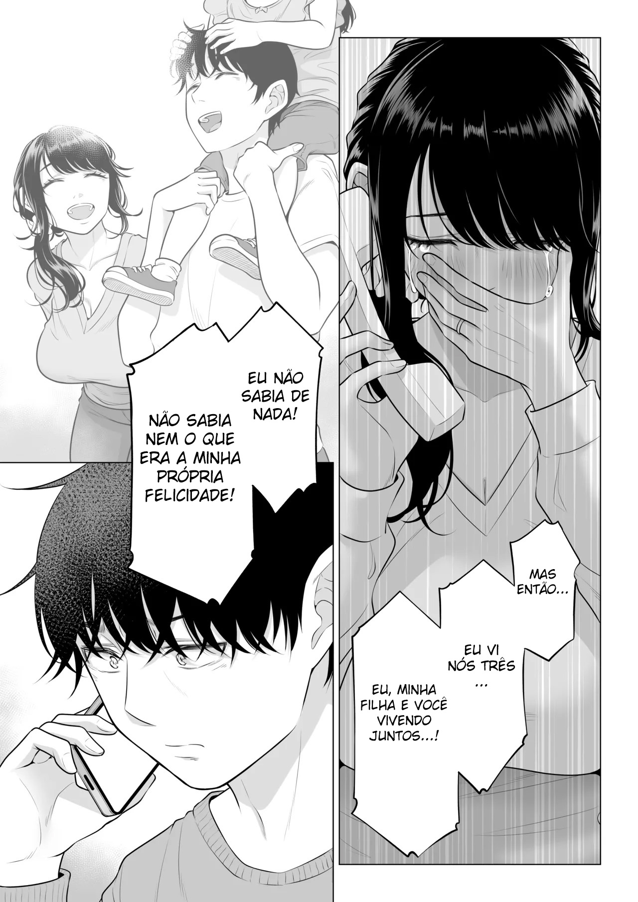A Dona de Casa Shizuka Tachibana, Que Pediu A Doação da Minha Porra, Não Entende De Nada! – Parte 2 - Foto 113