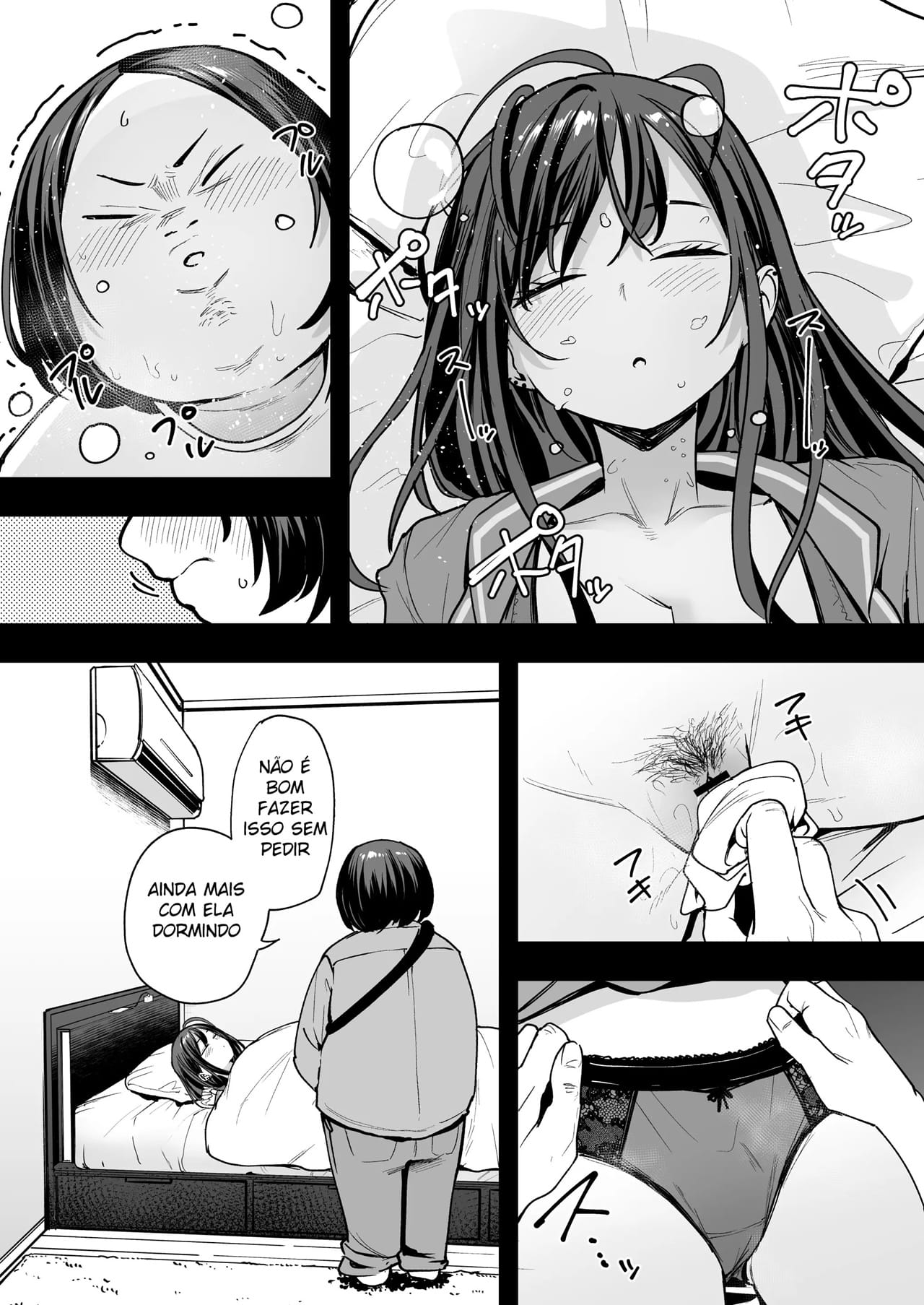 A História de Como Eu, Um Otaku, Consegui Foder Uma Gyaru Super Popular 2 - Foto 12