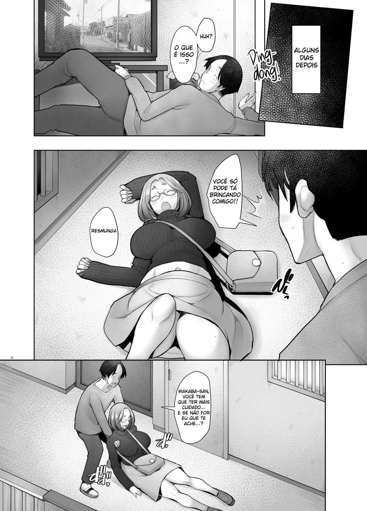 A Vizinha Wakaba-san - Foto 11