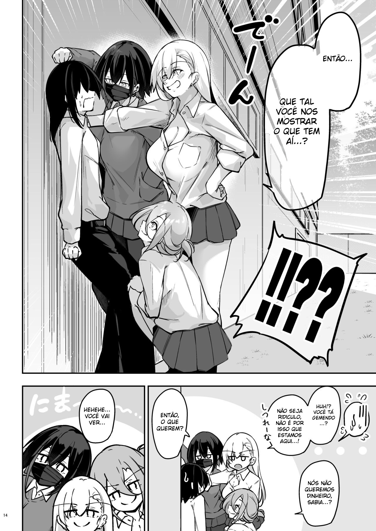 Com o Trio de Gyarus da Minha Sala… - Foto 13