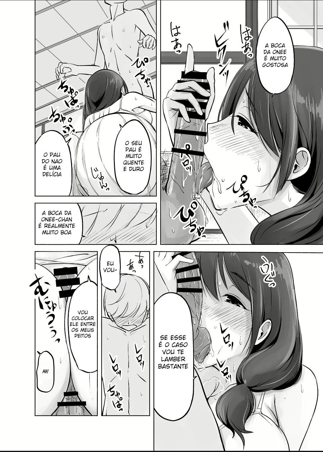 Minha Vida Sexual doce com minha Onee-chan - Foto 13