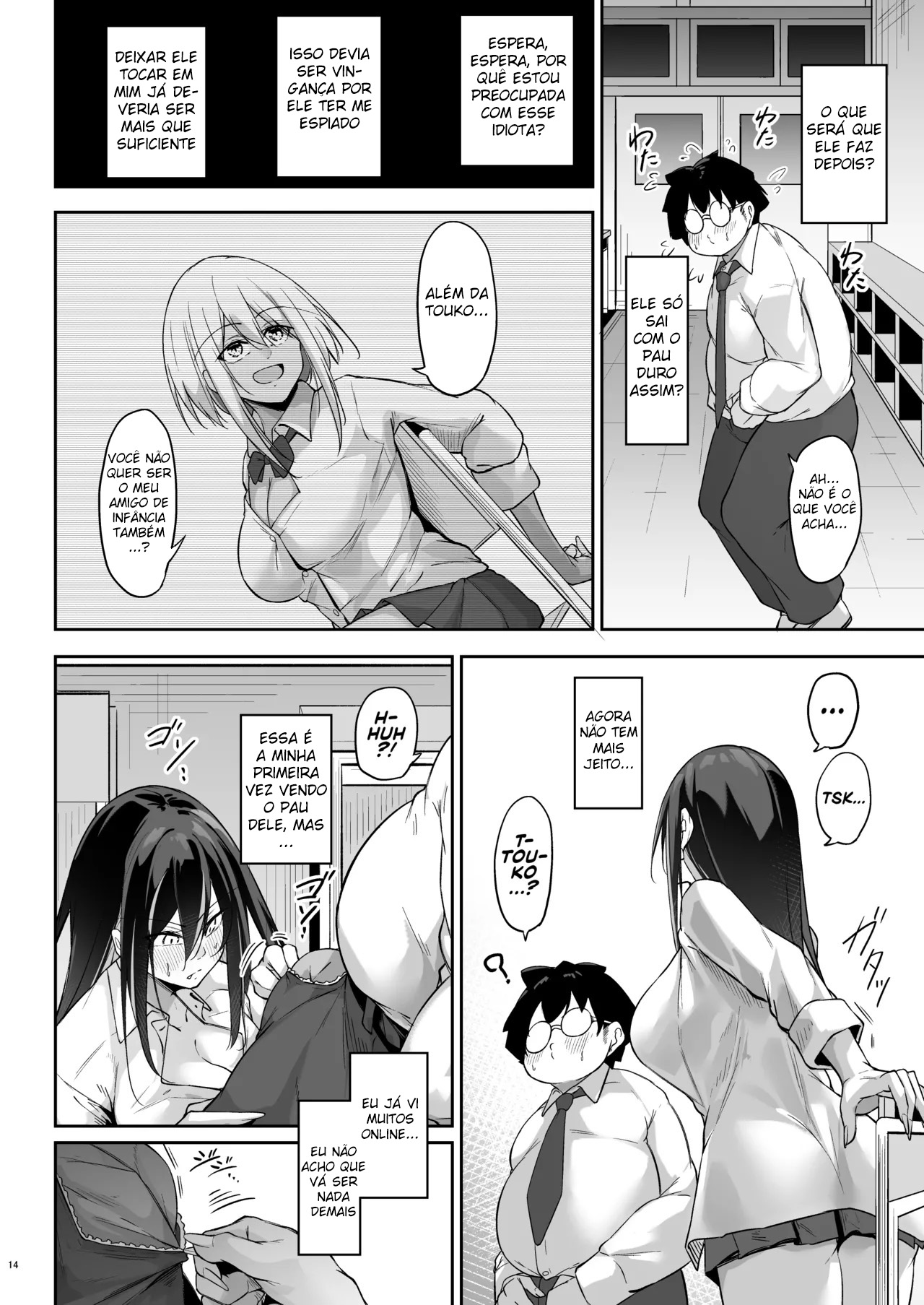 Otaku x Gal ~ O caso de Touko Yasu - Foto 13