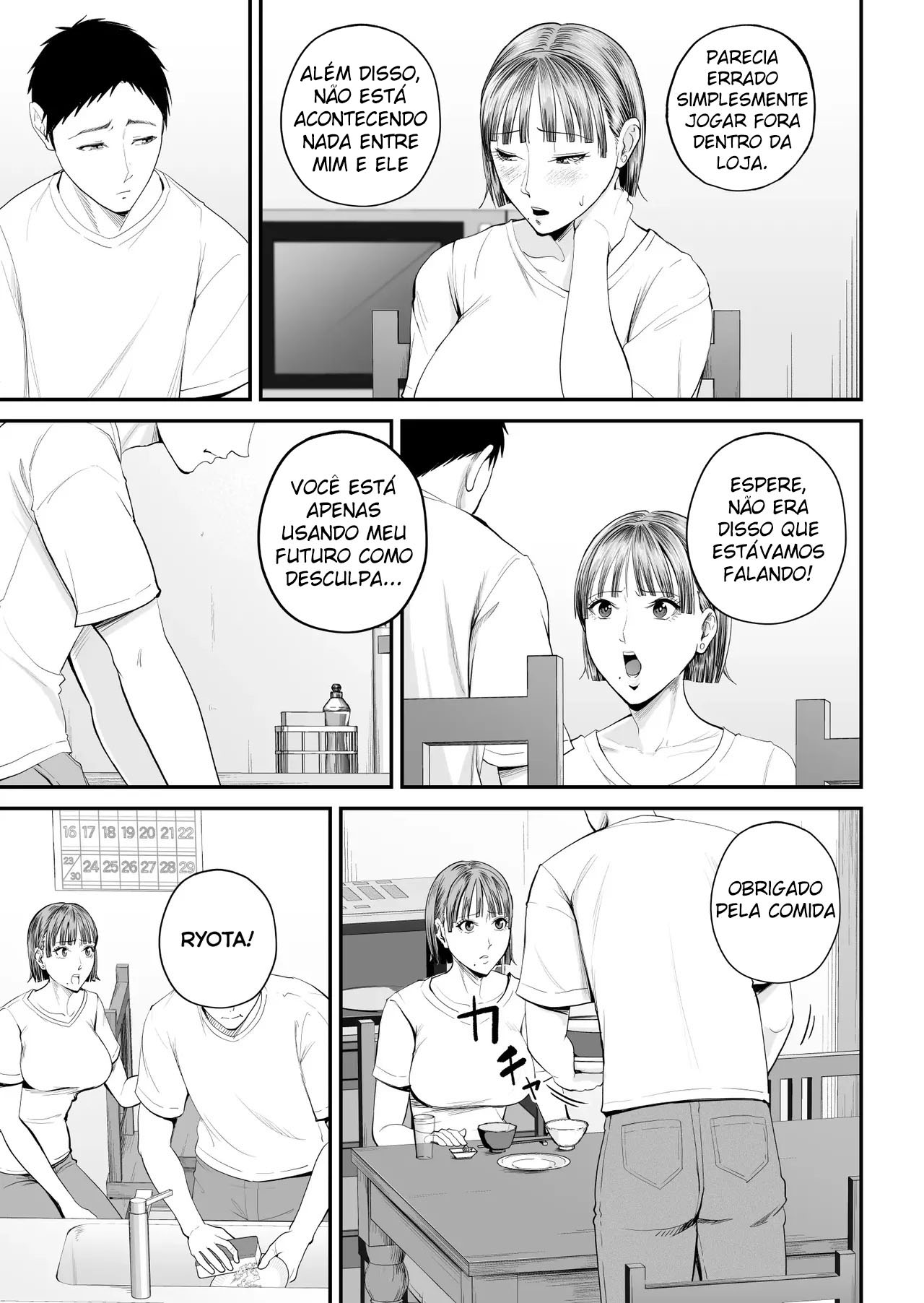 Caso Mãe-Filho ~ Vou Me Deitar Esta Noite com a Mãe que Eu Amo ~ - Foto 12