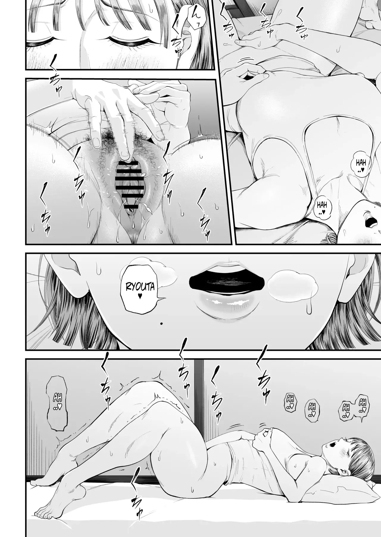 Caso Mãe-Filho 2 ~ Vou Me Deitar Esta Noite com a Mãe que Eu Amo ~ - Foto 13