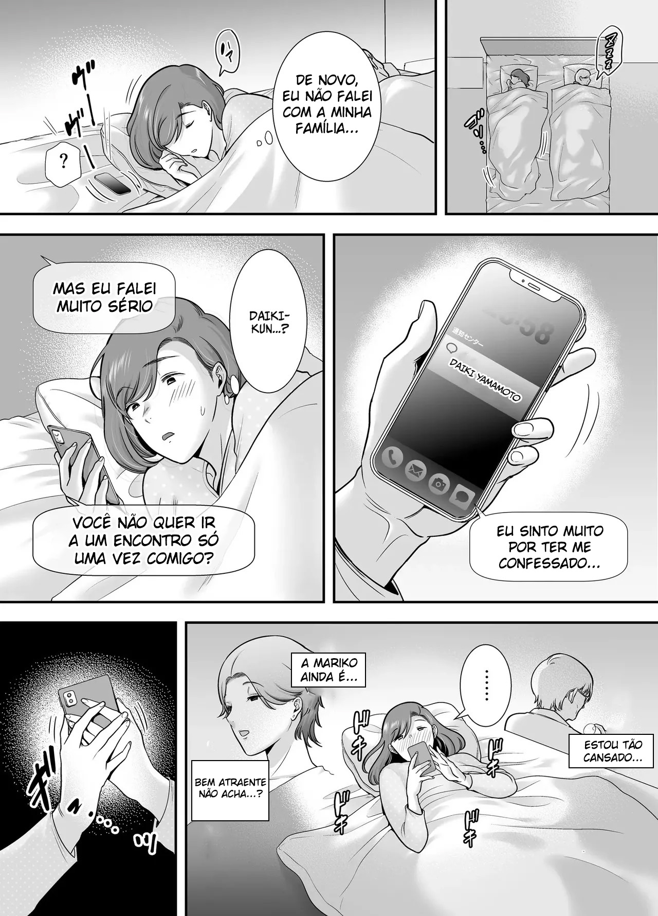 Eu e Mariko-San ~Um Caso com uma Mulher Casada do Meu Trabalho de Meio Período~ - Foto 13