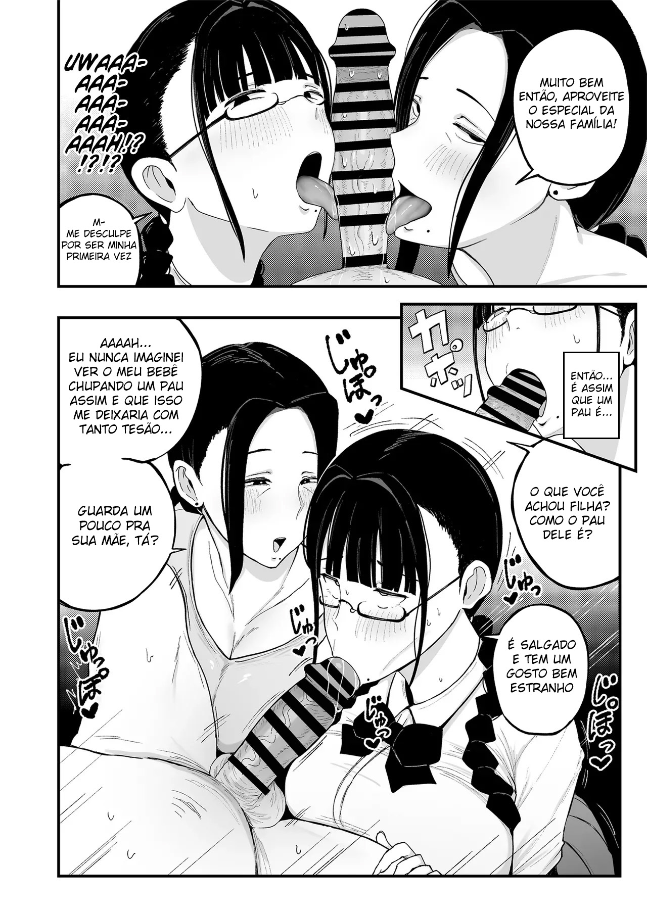 A Mulher Casada do Meu Trabalho de Meio Período, Akiyama-san 2 - Foto 13
