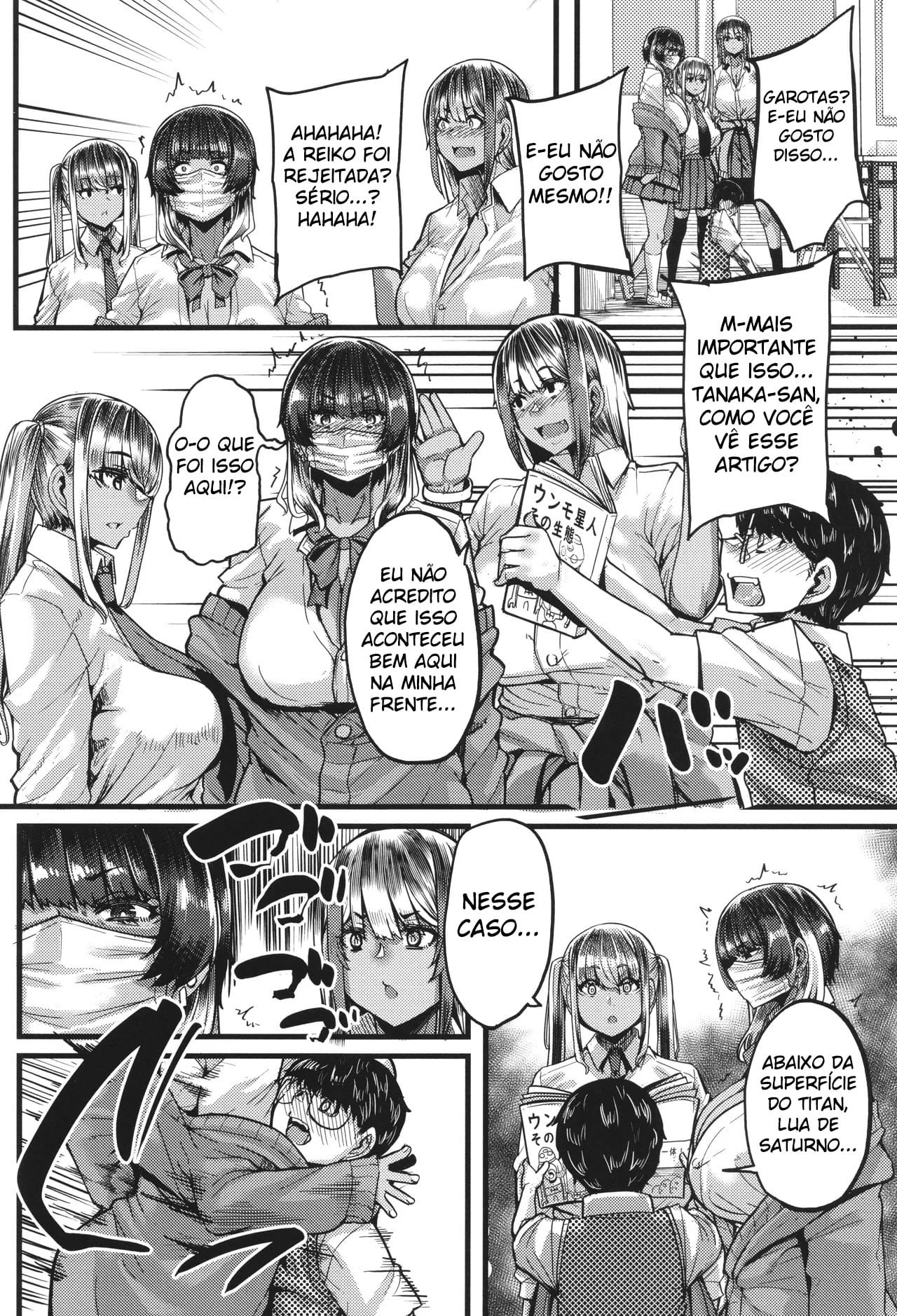 A Gyaru Bronzeada Vai Me Devorar - Foto 14