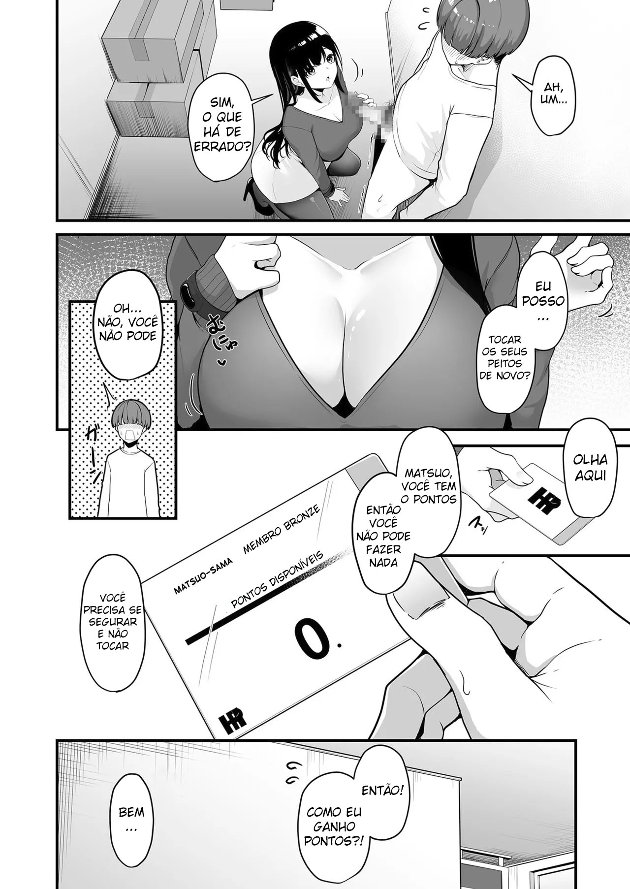 Vamos Fazer Isso, Onee-san? ~Com o Cartão Echinpo, Dá Pra Fazer o Que Quiser~ - Foto 13