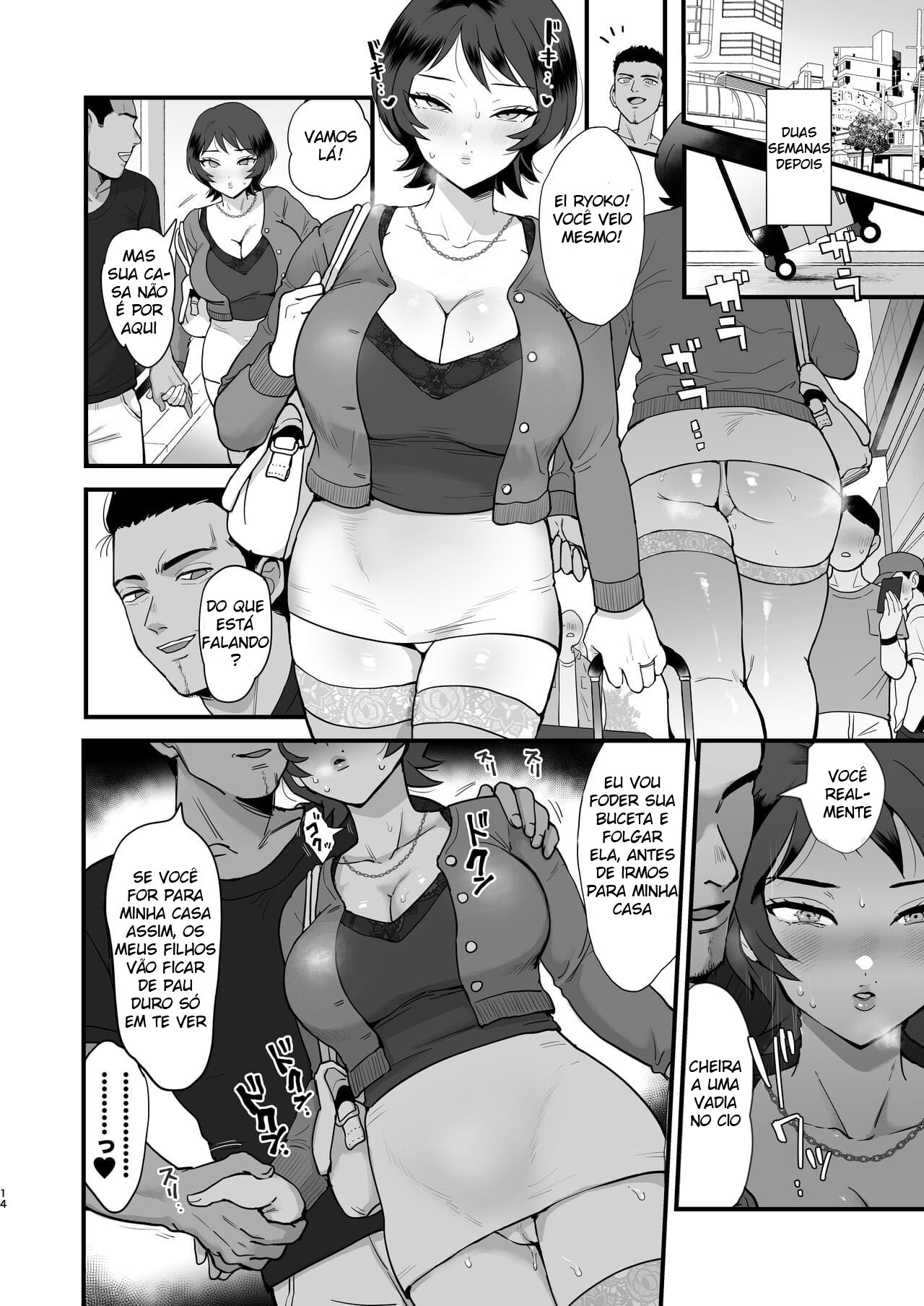Meu Ex-Colega de Classe É Meu Amigo Sexual ~Ryouko Adora Com Força~ - Foto 13