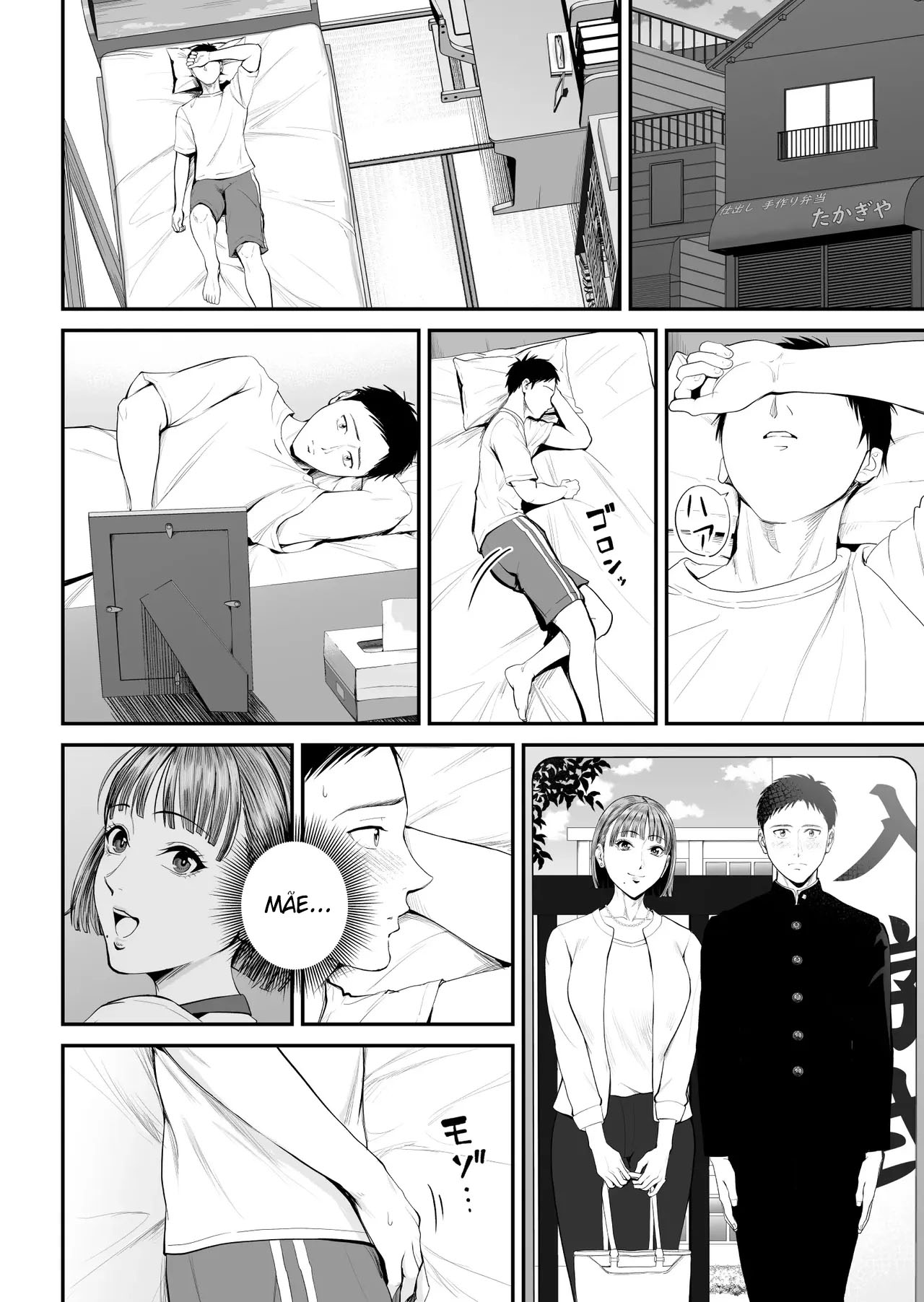 Caso Mãe-Filho ~ Vou Me Deitar Esta Noite com a Mãe que Eu Amo ~ - Foto 13