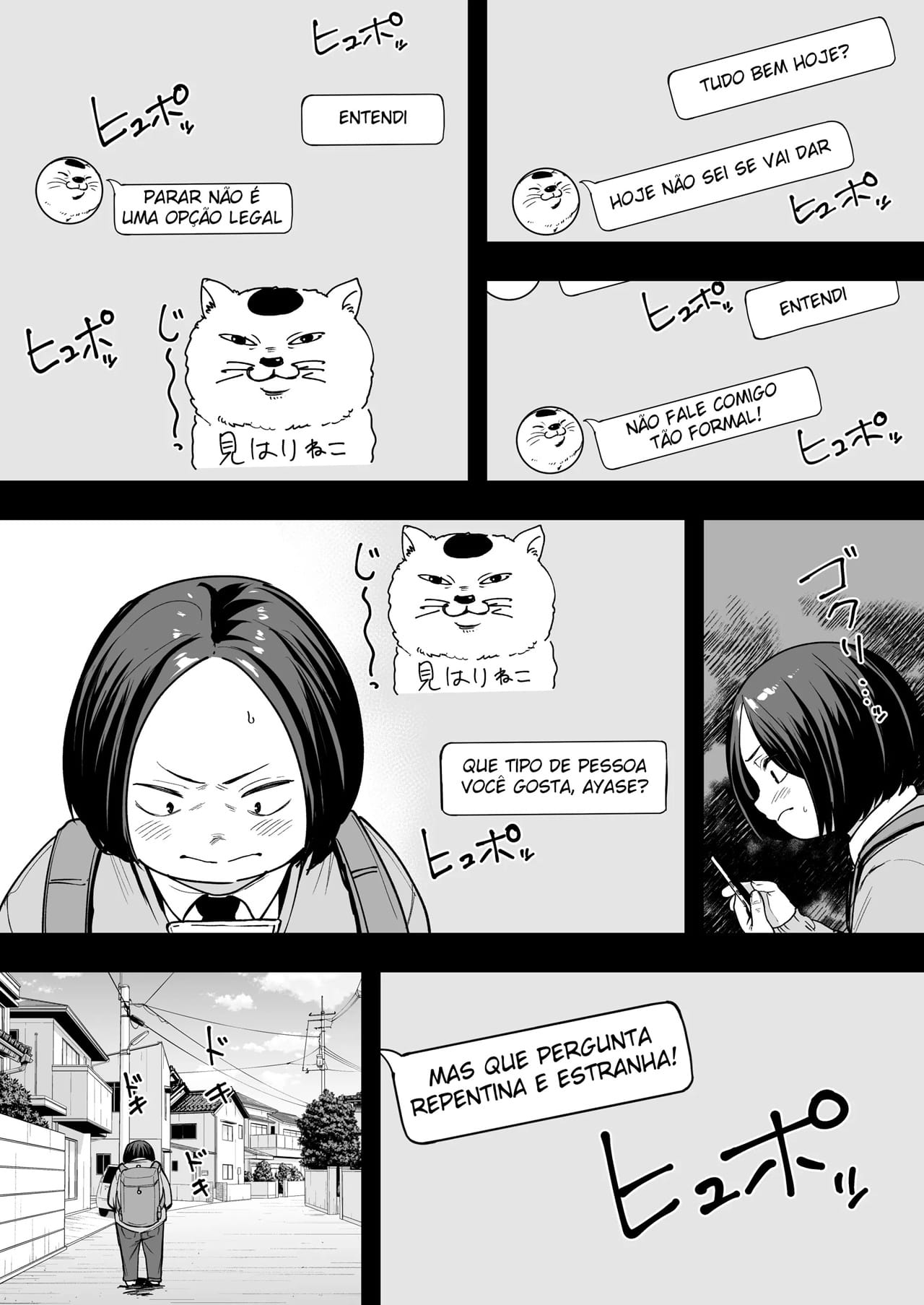 A História de Como Eu, Um Otaku, Consegui Foder Uma Gyaru Super Popular 2 - Foto 14