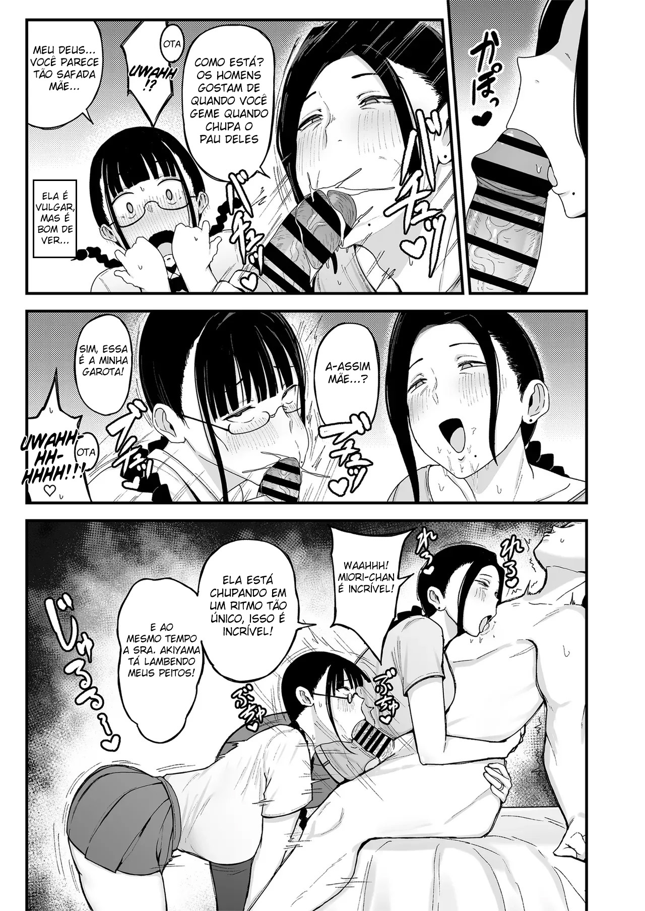 A Mulher Casada do Meu Trabalho de Meio Período, Akiyama-san 2 - Foto 14