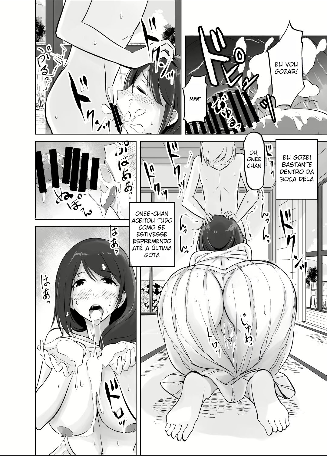 Minha Vida Sexual doce com minha Onee-chan - Foto 15