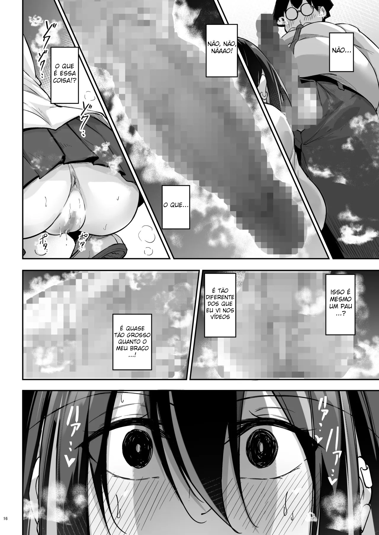 Otaku x Gal ~ O caso de Touko Yasu - Foto 15