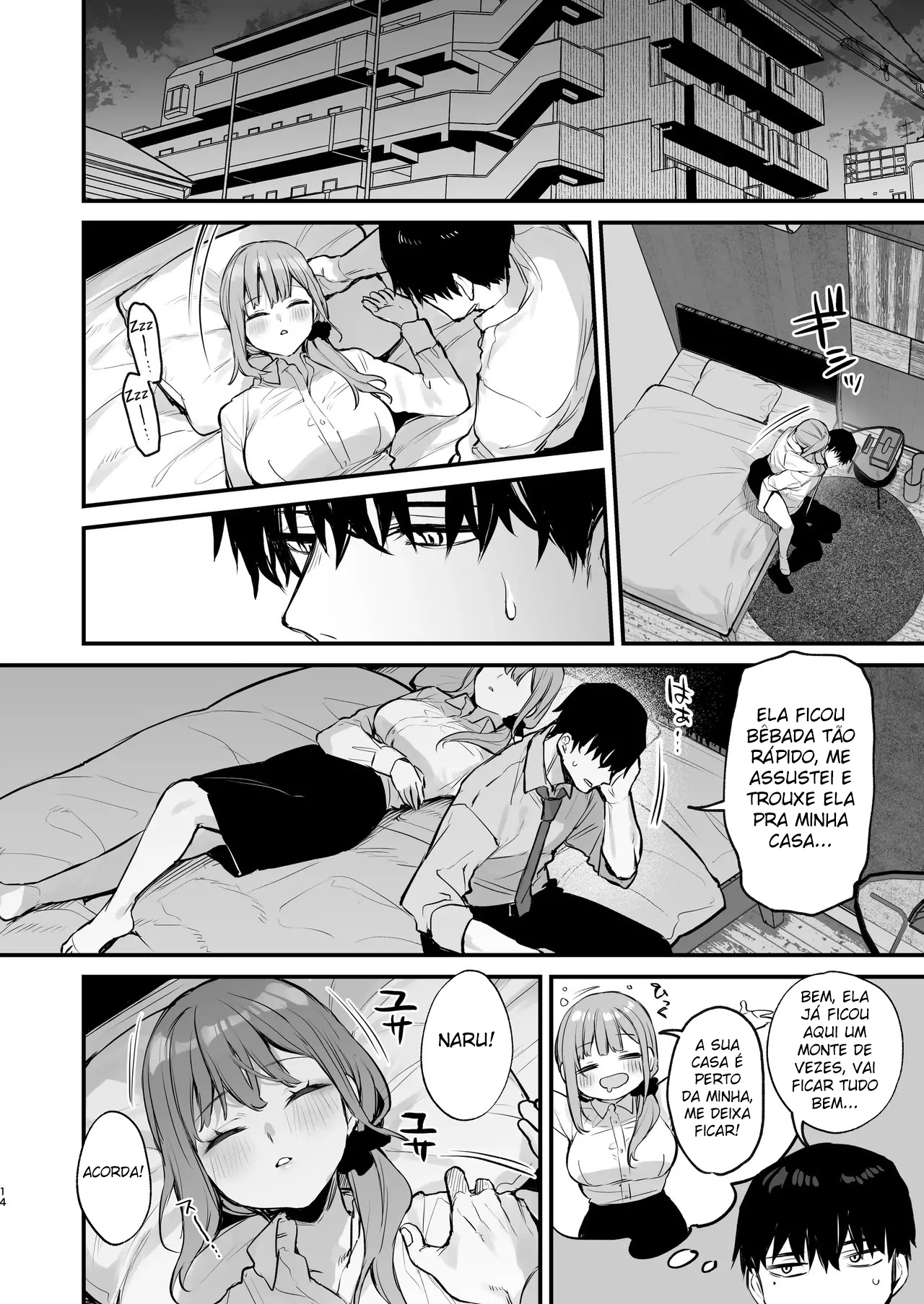 Kyoya ~ Meu Amigo de Inf*** Me Abusa Durante o Sonho - Foto 15