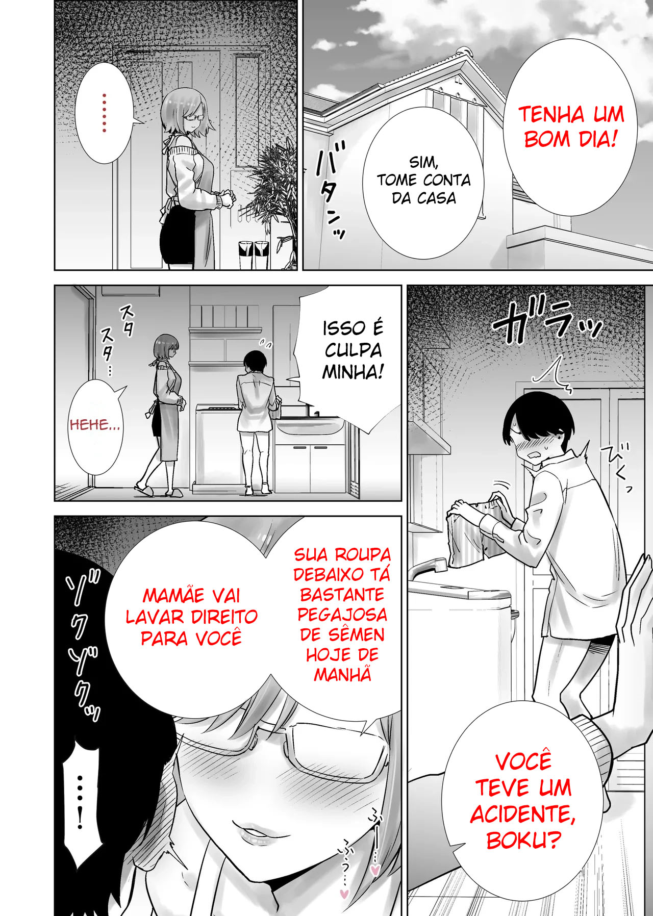 Eu Fui o Brinquedo da Minha Madrasta - Foto 14
