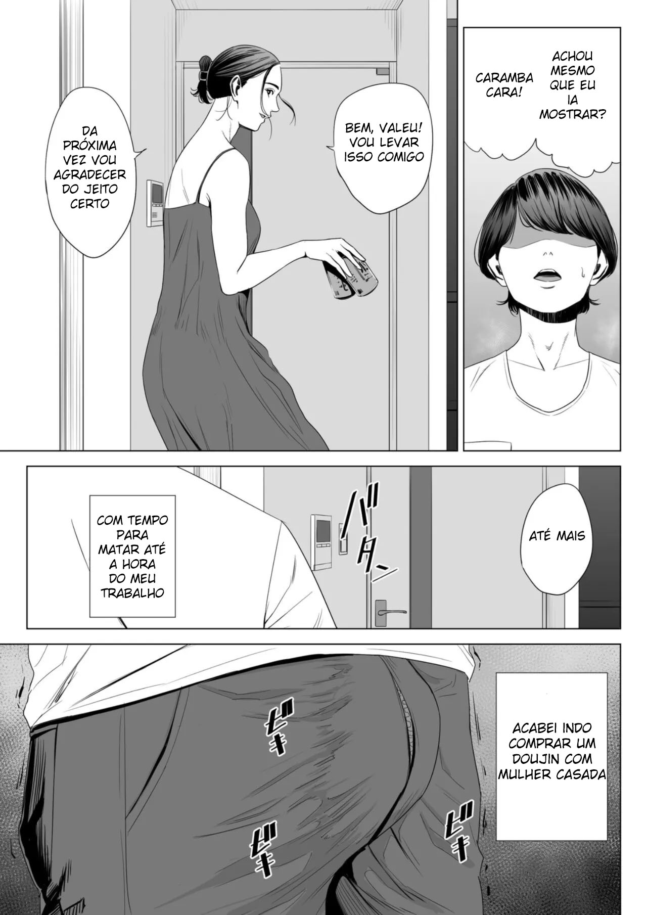 Complexo das Esposas – Apartamento 513 Madoka Sakura - Foto 15