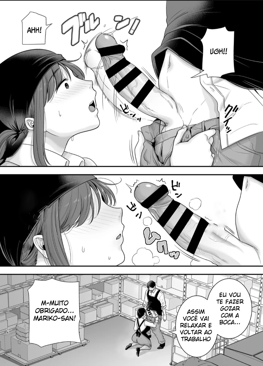 Eu e Mariko-San ~Um Caso com uma Mulher Casada do Meu Trabalho de Meio Período~ 2 - Foto 15