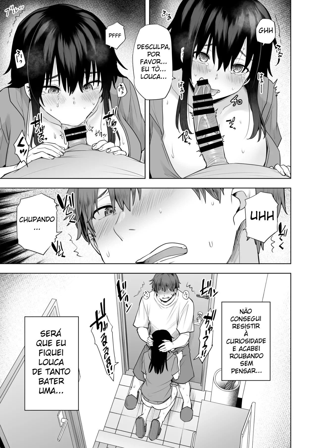 A Vizinha Misaki - Foto 15