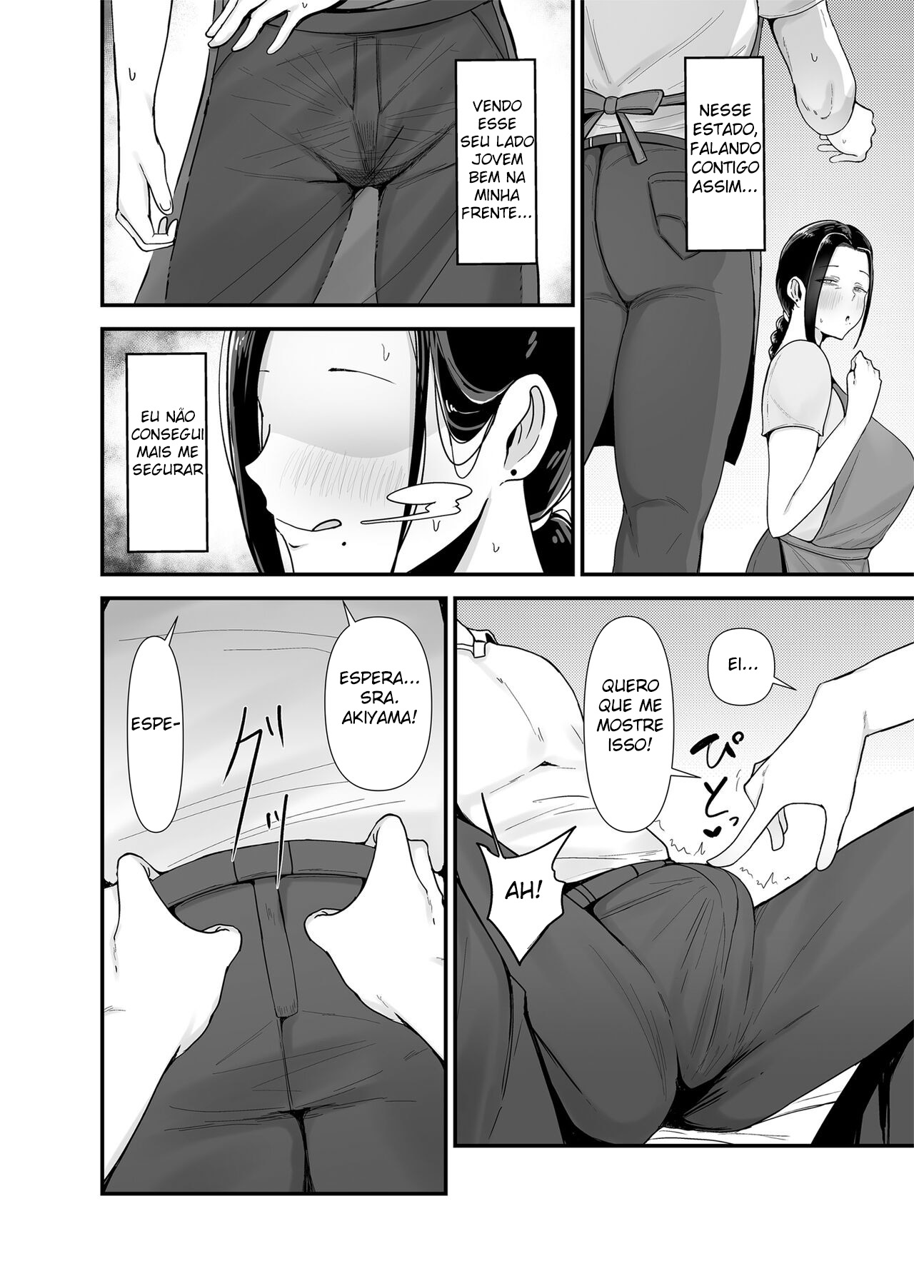 A Mulher Casada do Meu Trabalho de Meio Período, Akiyama-san. - Foto 15