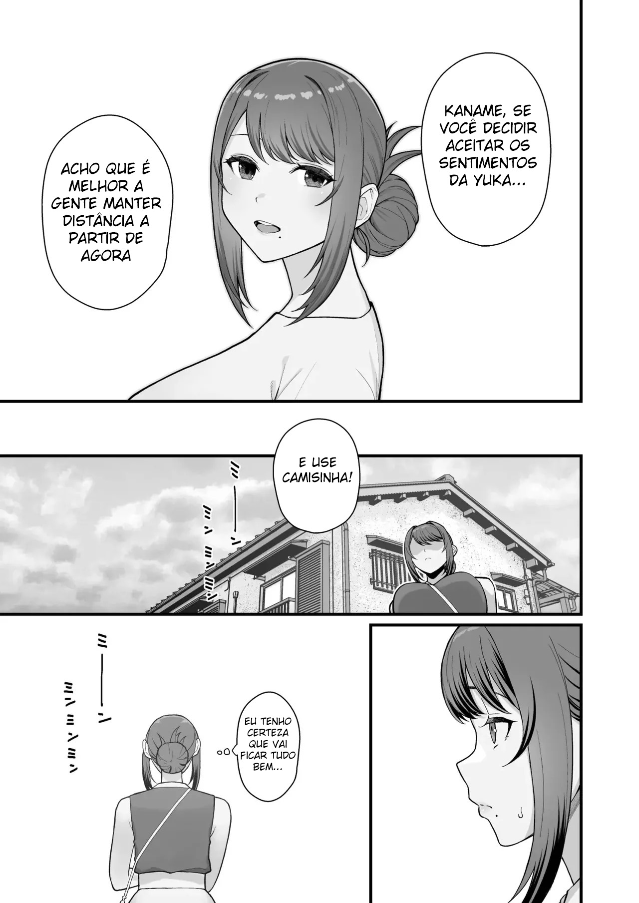 Encontro Em Um Love Hotel: O Livro Onde Eu Transo Com Mãe e Filha, Cada Uma Através da Parede - Foto 16