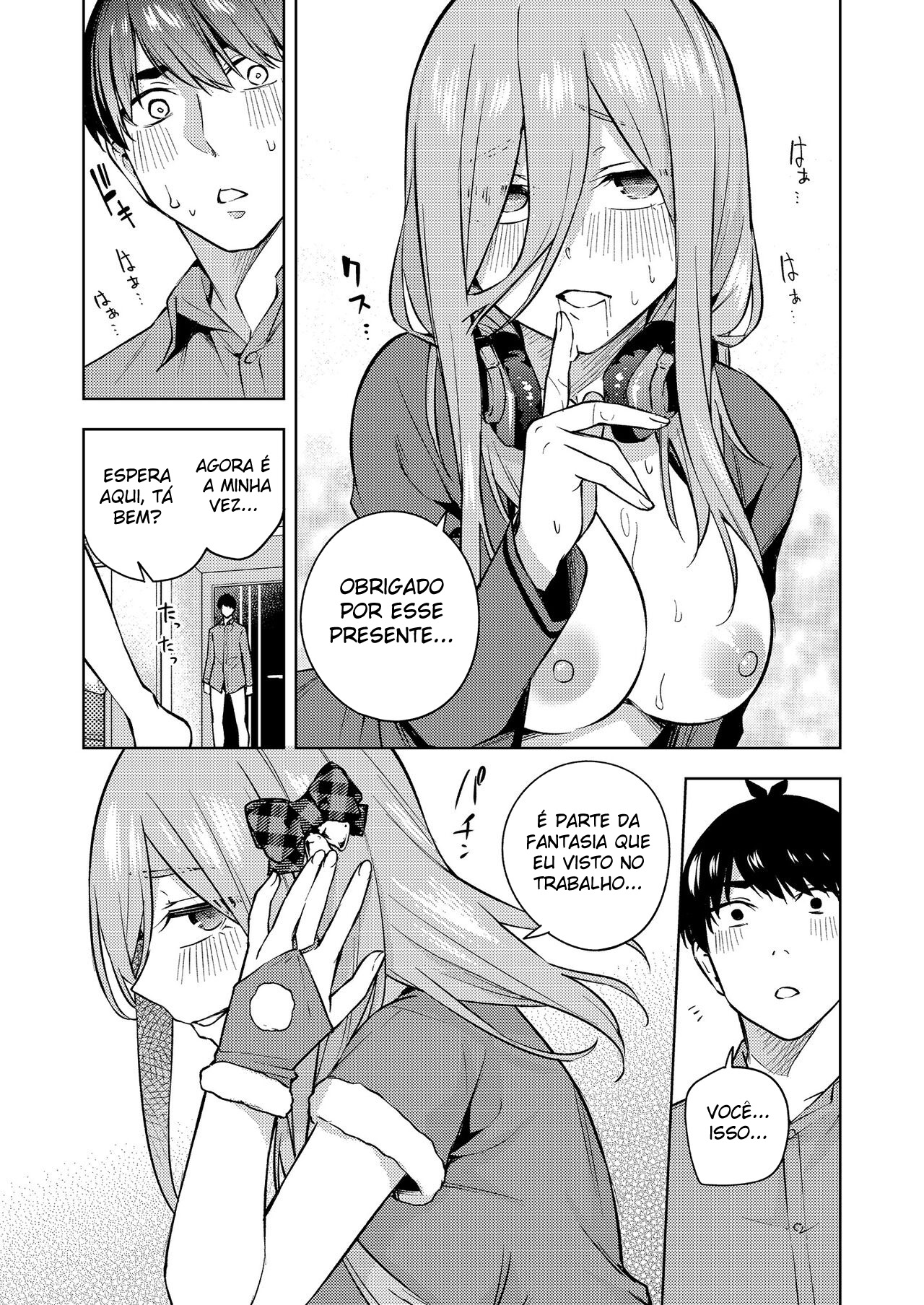 Miku Está Sozinha No Natal - Foto 16