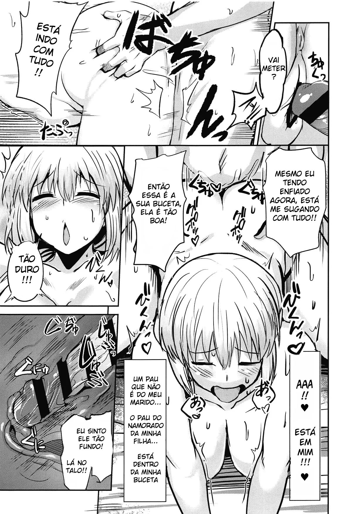 A Tsuki-san Quer Provar Meu Pau - Foto 16