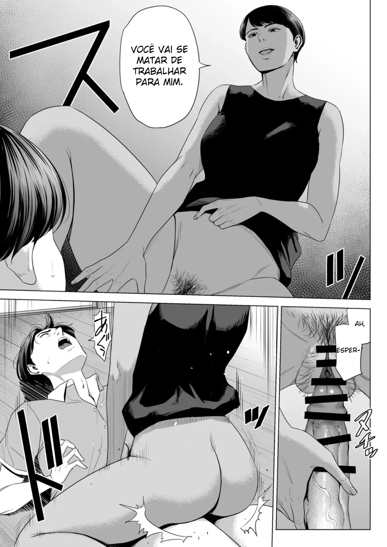 Complexo das Esposas: Quarto 515 - Foto 15