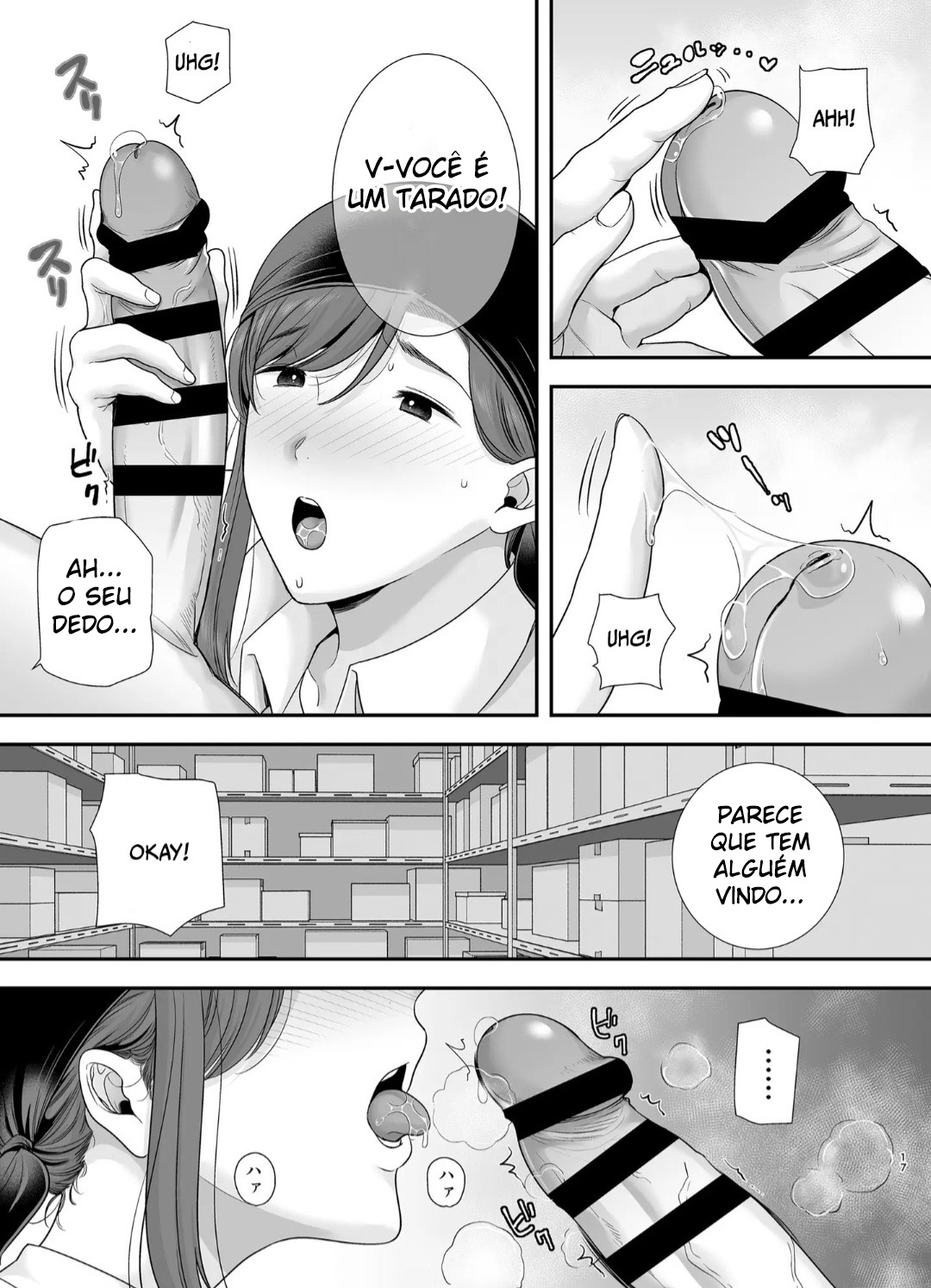 Eu e Mariko-San ~Um Caso com uma Mulher Casada do Meu Trabalho de Meio Período~ 2 - Foto 16